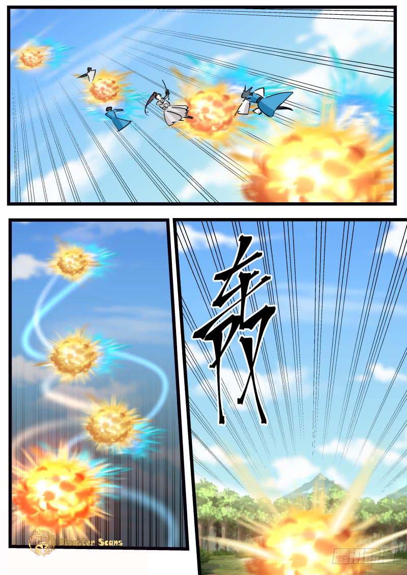 Martial Peak chapter 196 page 12