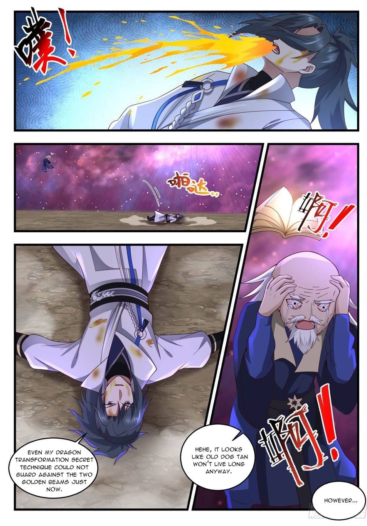 Martial Peak chapter 1960 page 1