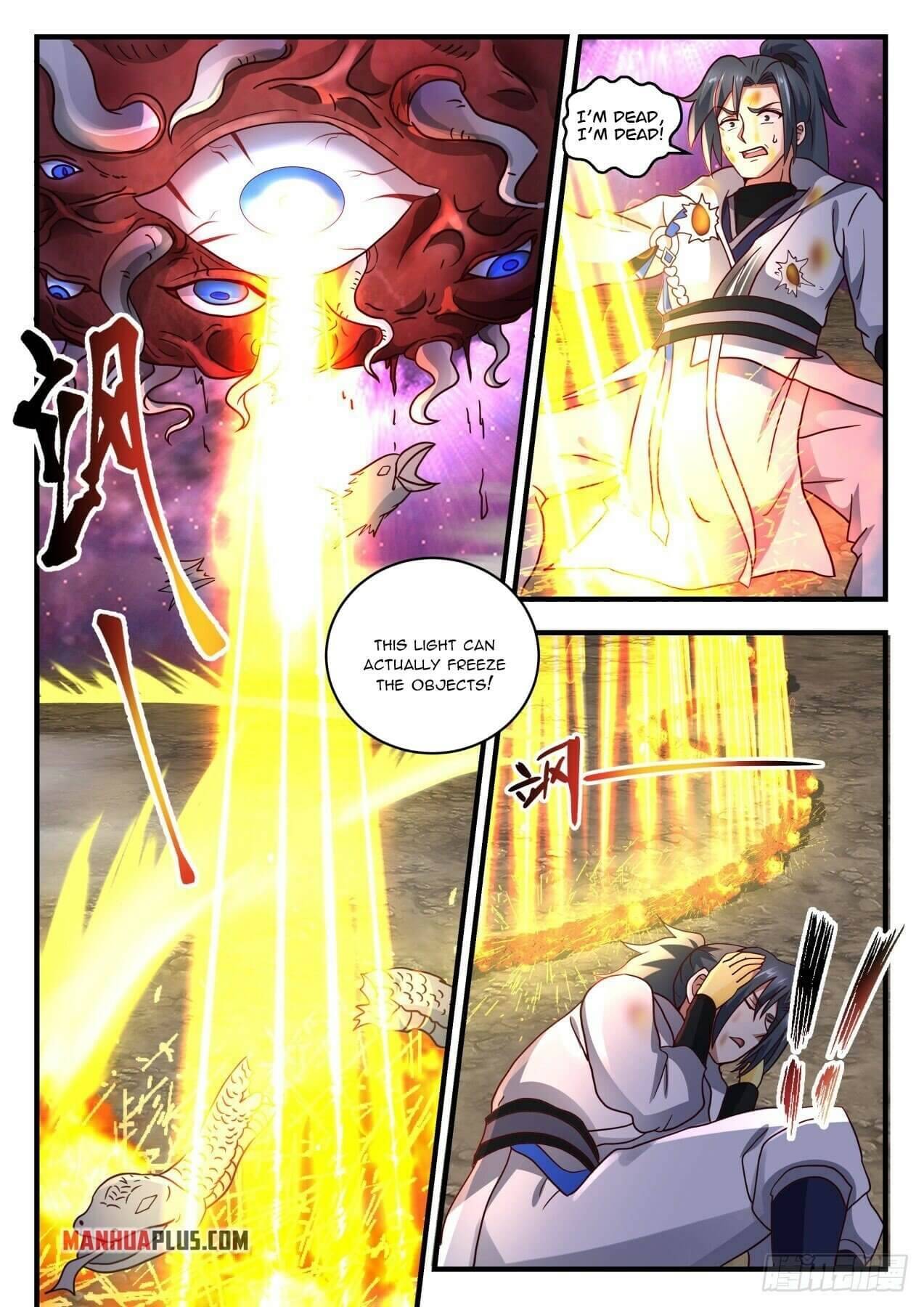 Martial Peak chapter 1960 page 4