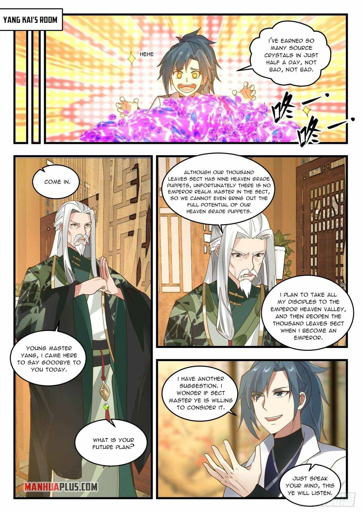 Martial Peak chapter 1963 page 11