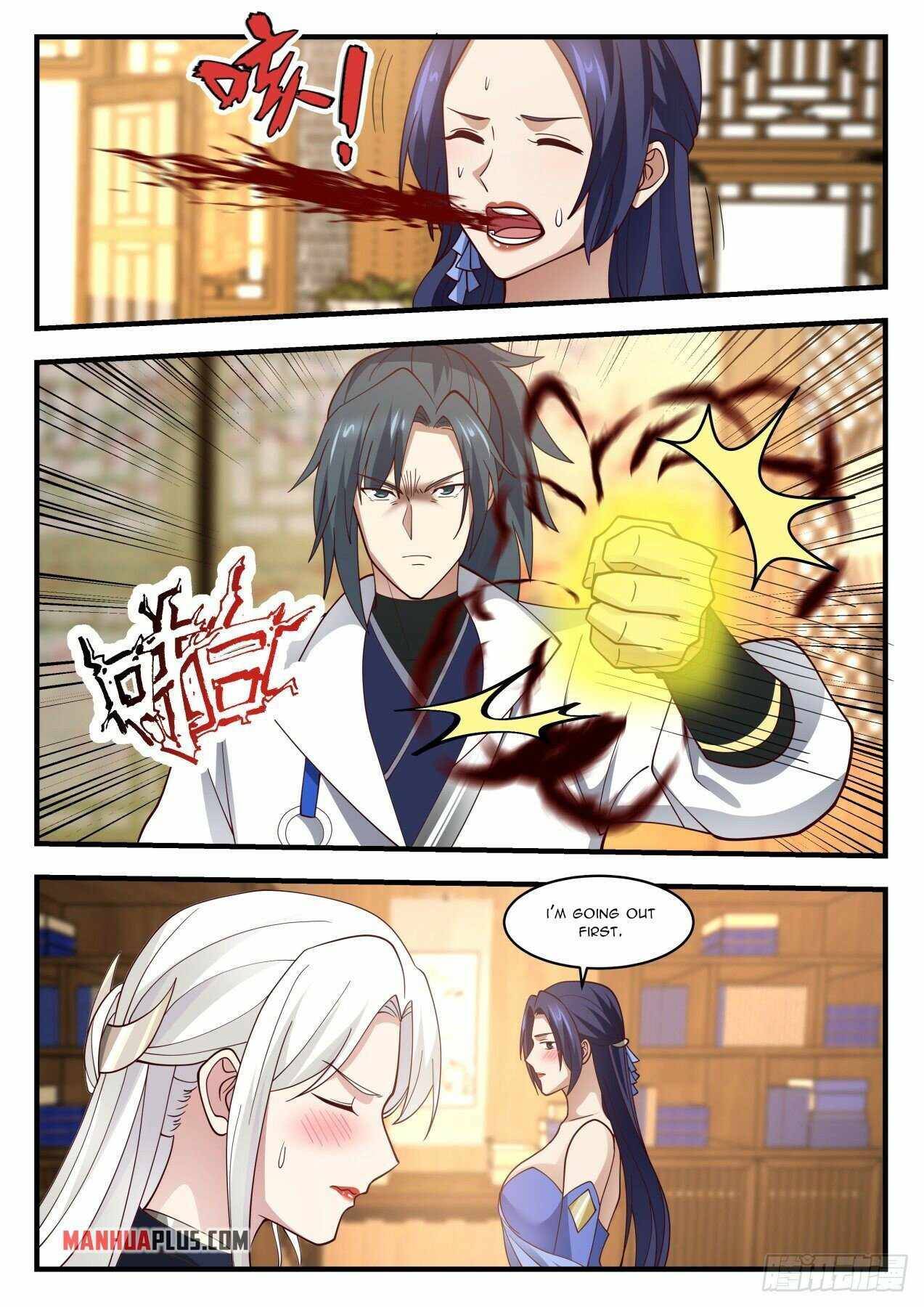 Martial Peak chapter 1963 page 3