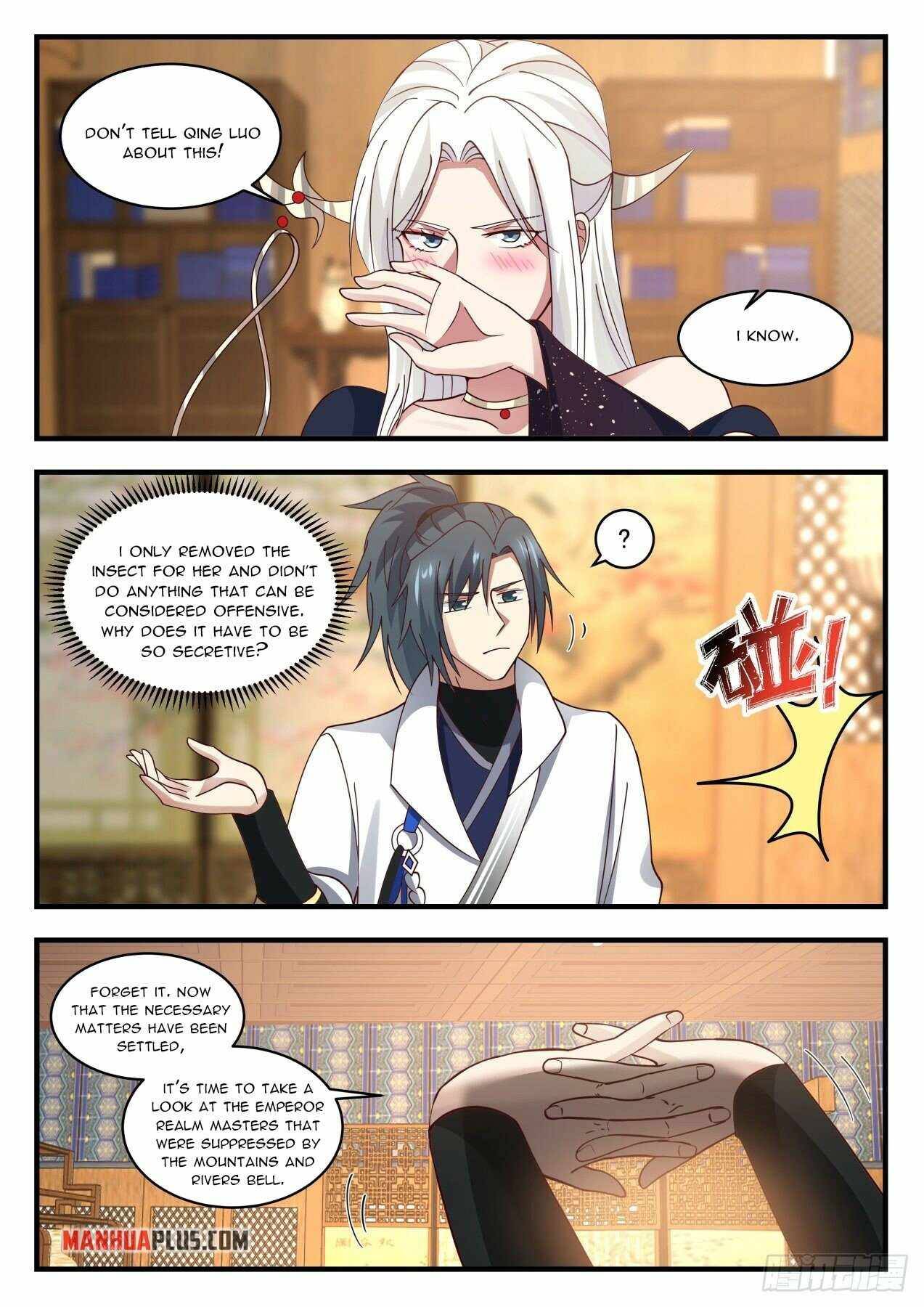 Martial Peak chapter 1963 page 5