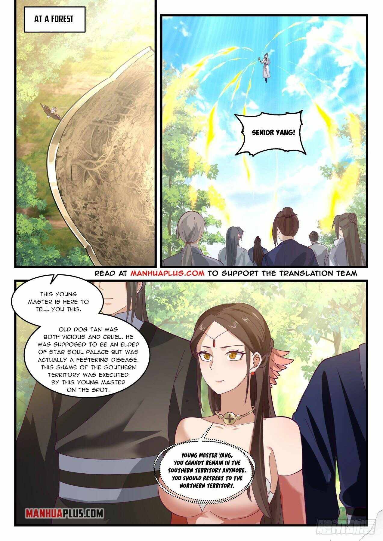 Martial Peak chapter 1963 page 6