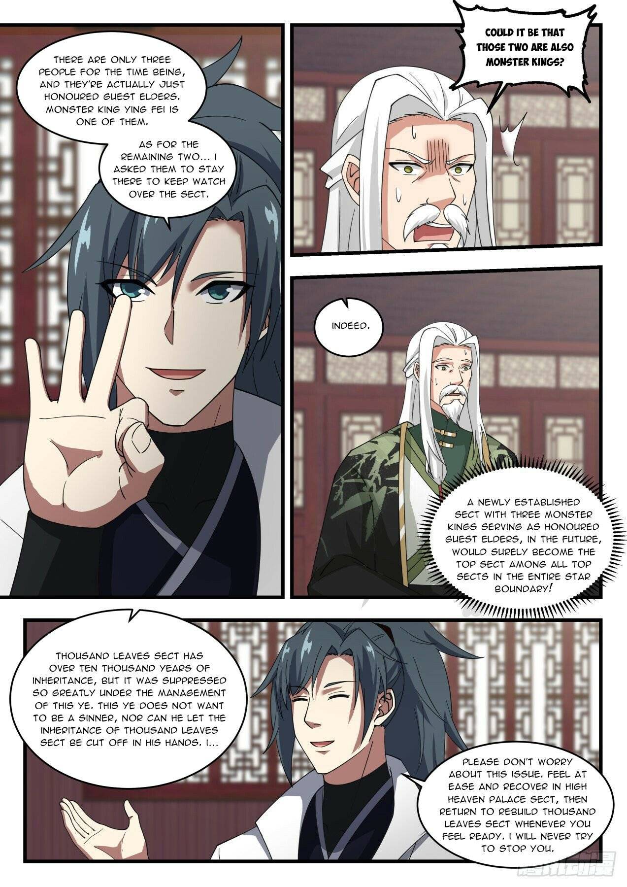 Martial Peak chapter 1964 page 2