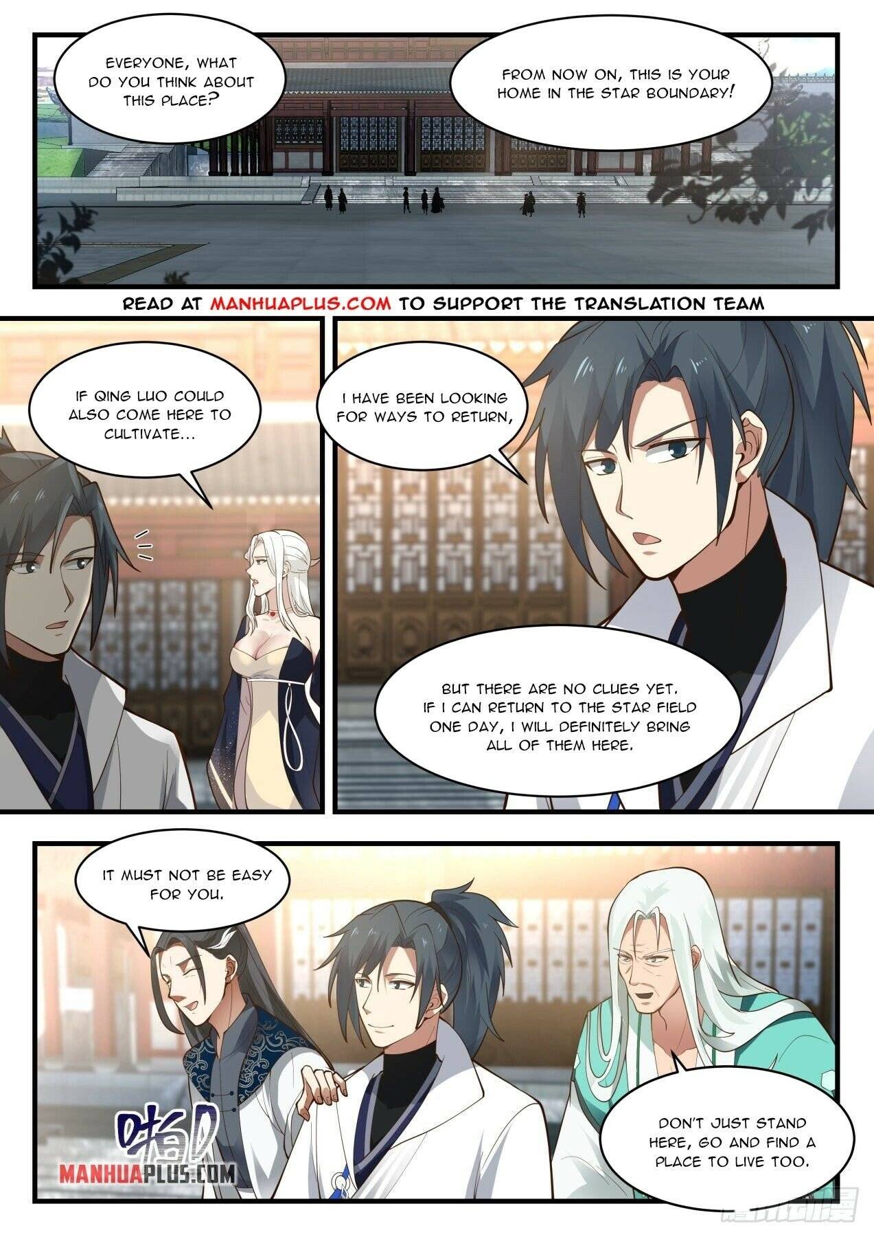 Martial Peak chapter 1965 page 2