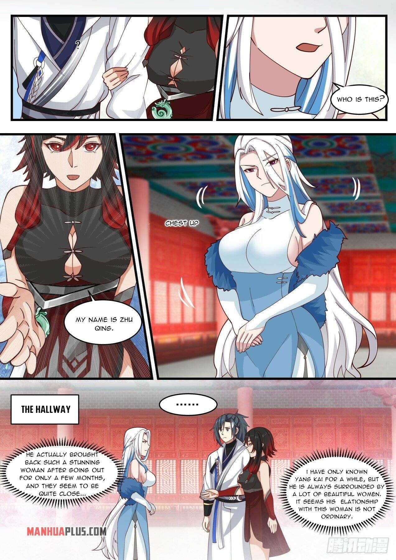 Martial Peak chapter 1965 page 7