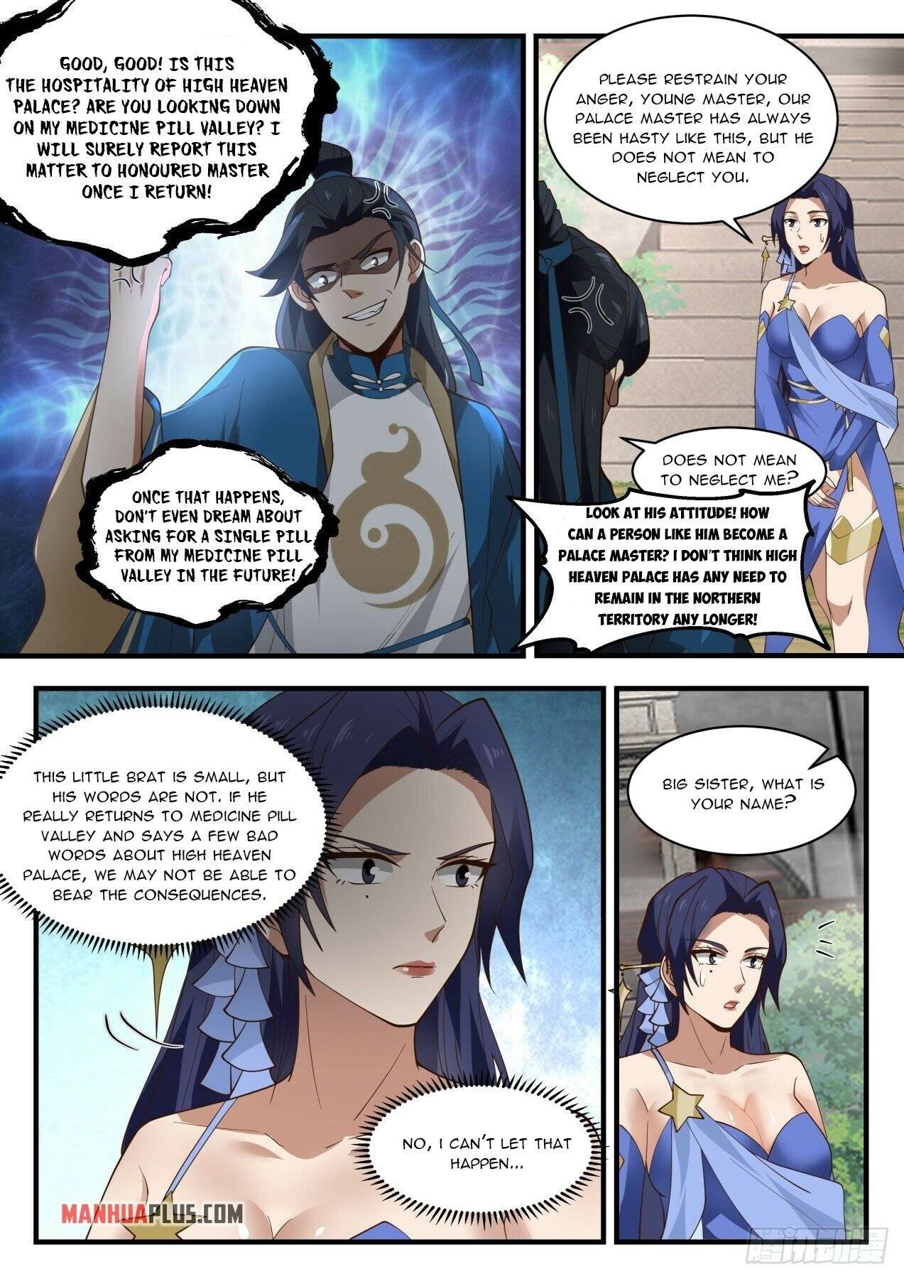 Martial Peak chapter 1967 page 11