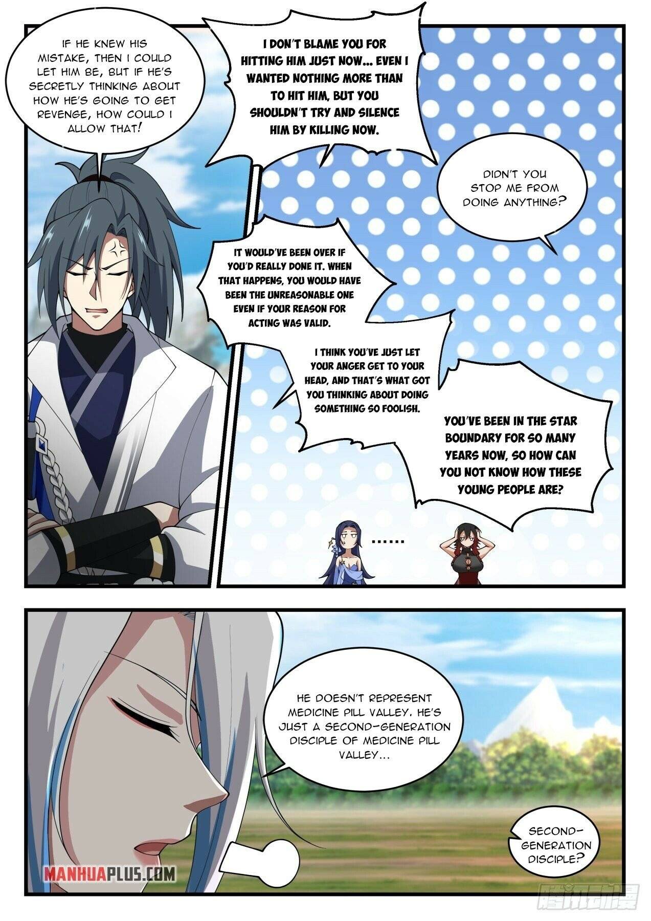 Martial Peak chapter 1969 page 10