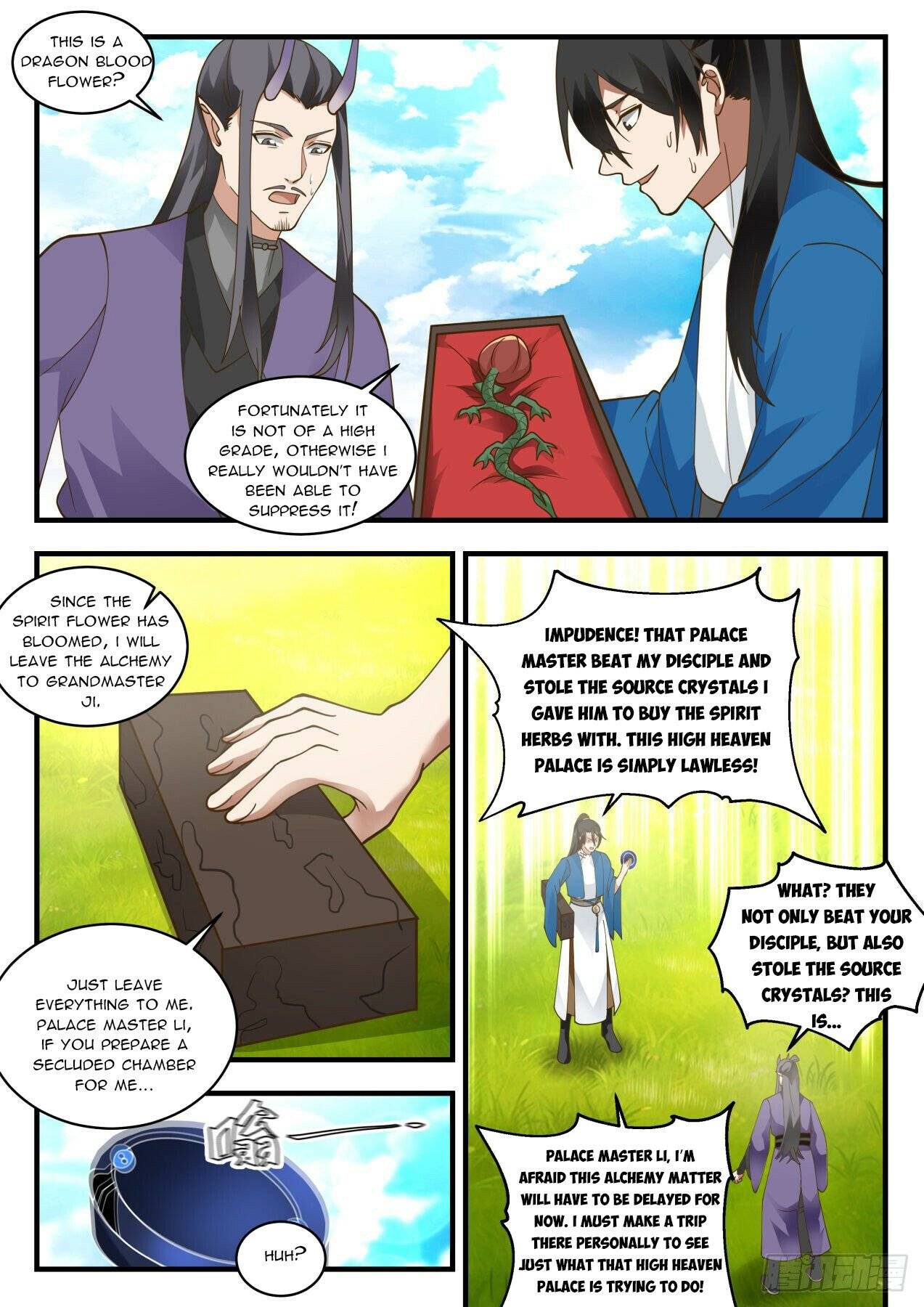 Martial Peak chapter 1970 page 9