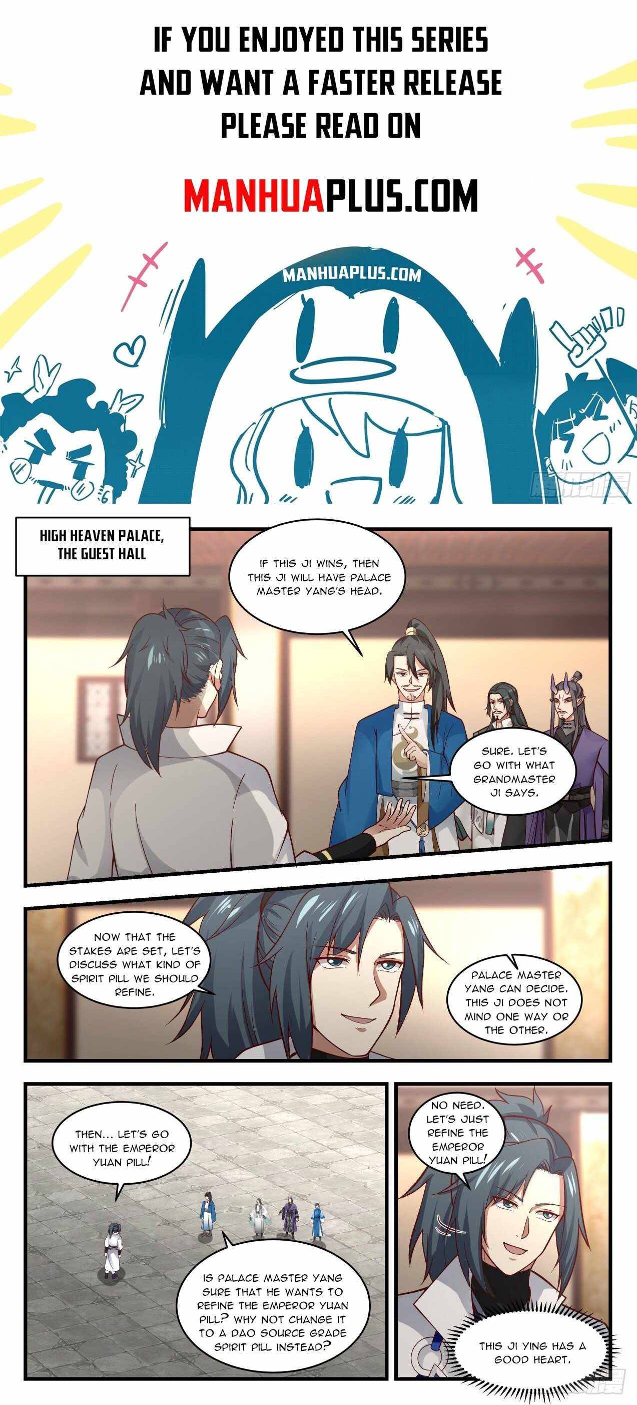 Martial Peak chapter 1973 page 1