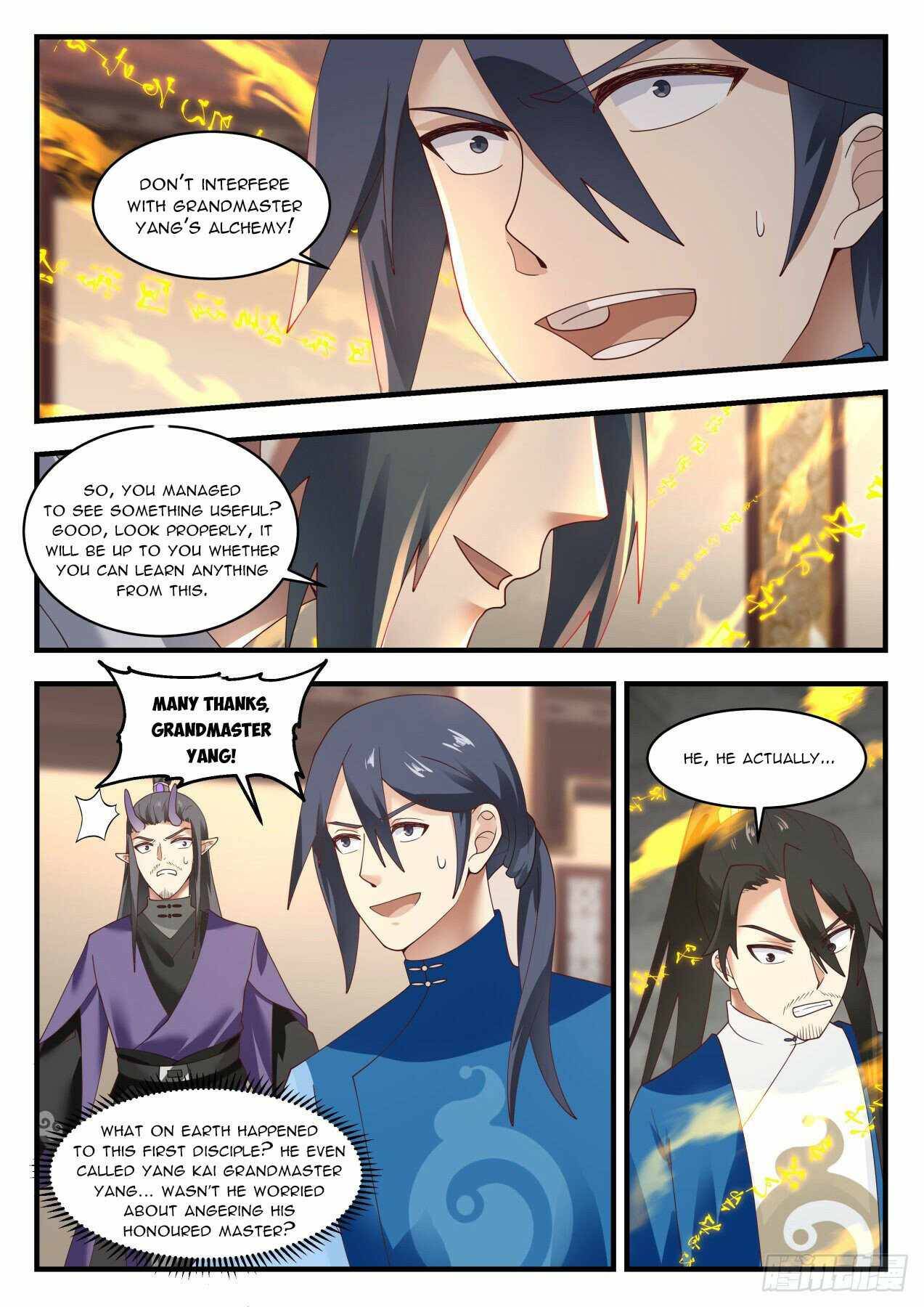 Martial Peak chapter 1973 page 11