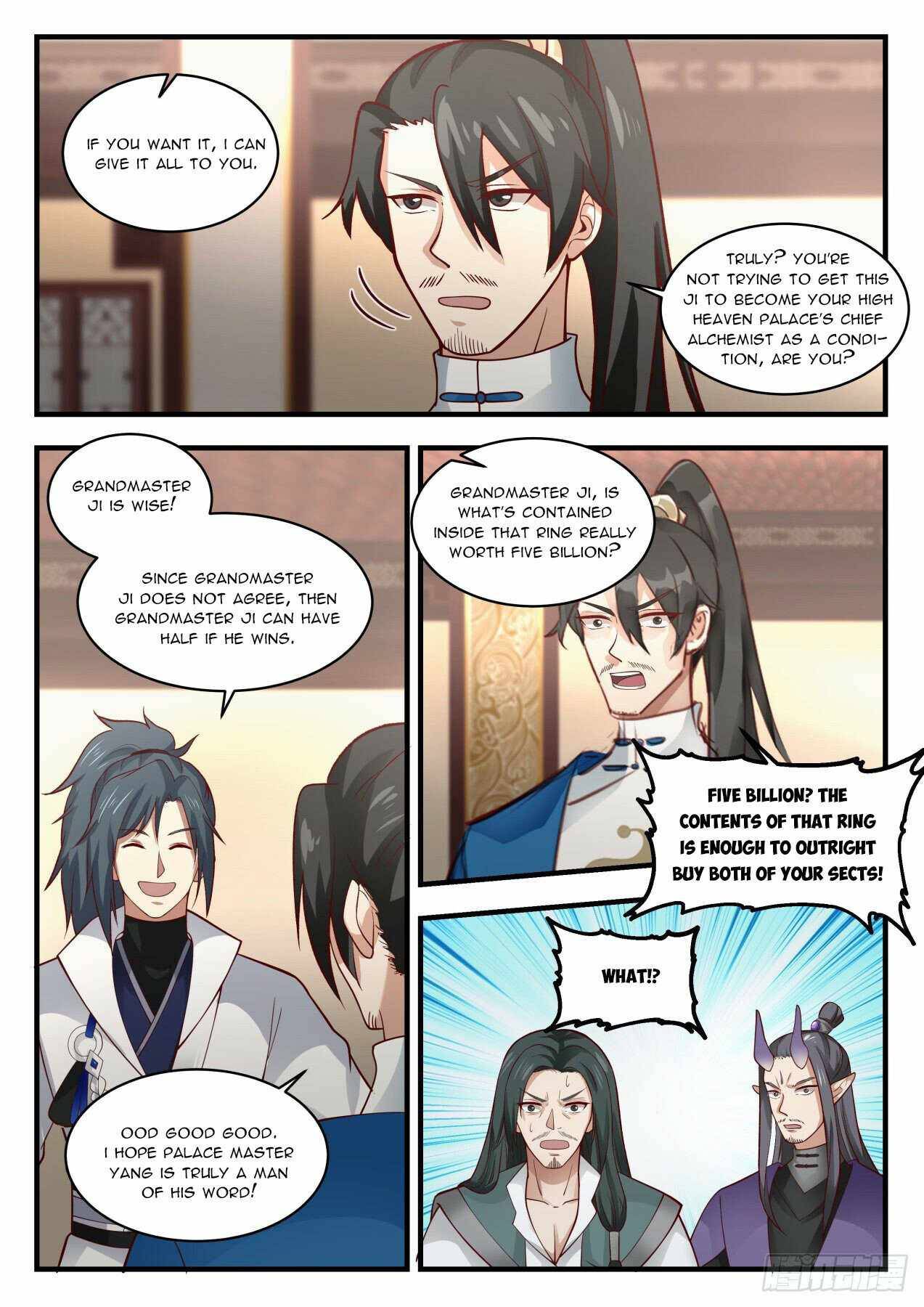 Martial Peak chapter 1973 page 4