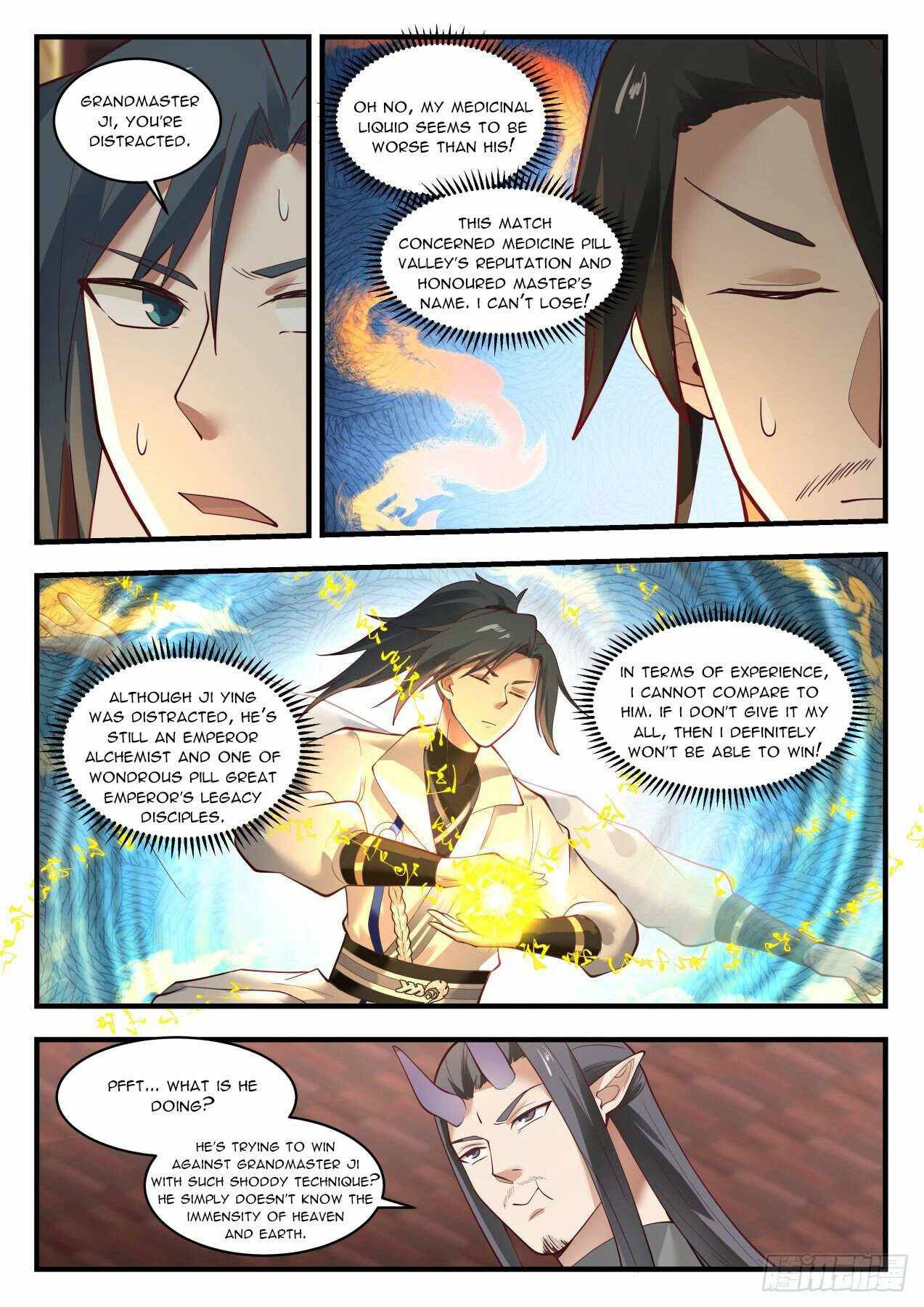 Martial Peak chapter 1973 page 9