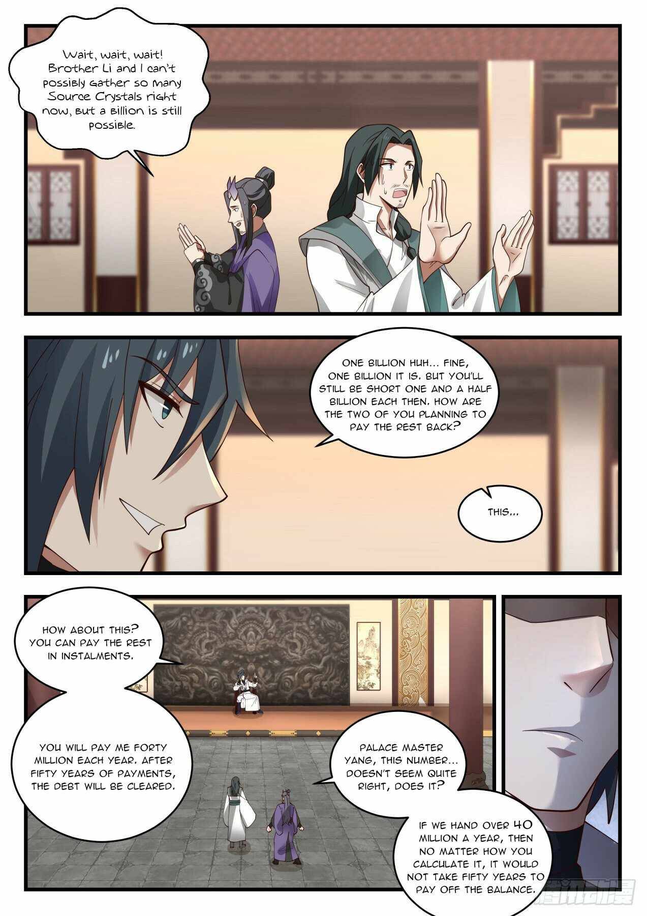 Martial Peak chapter 1974 page 7