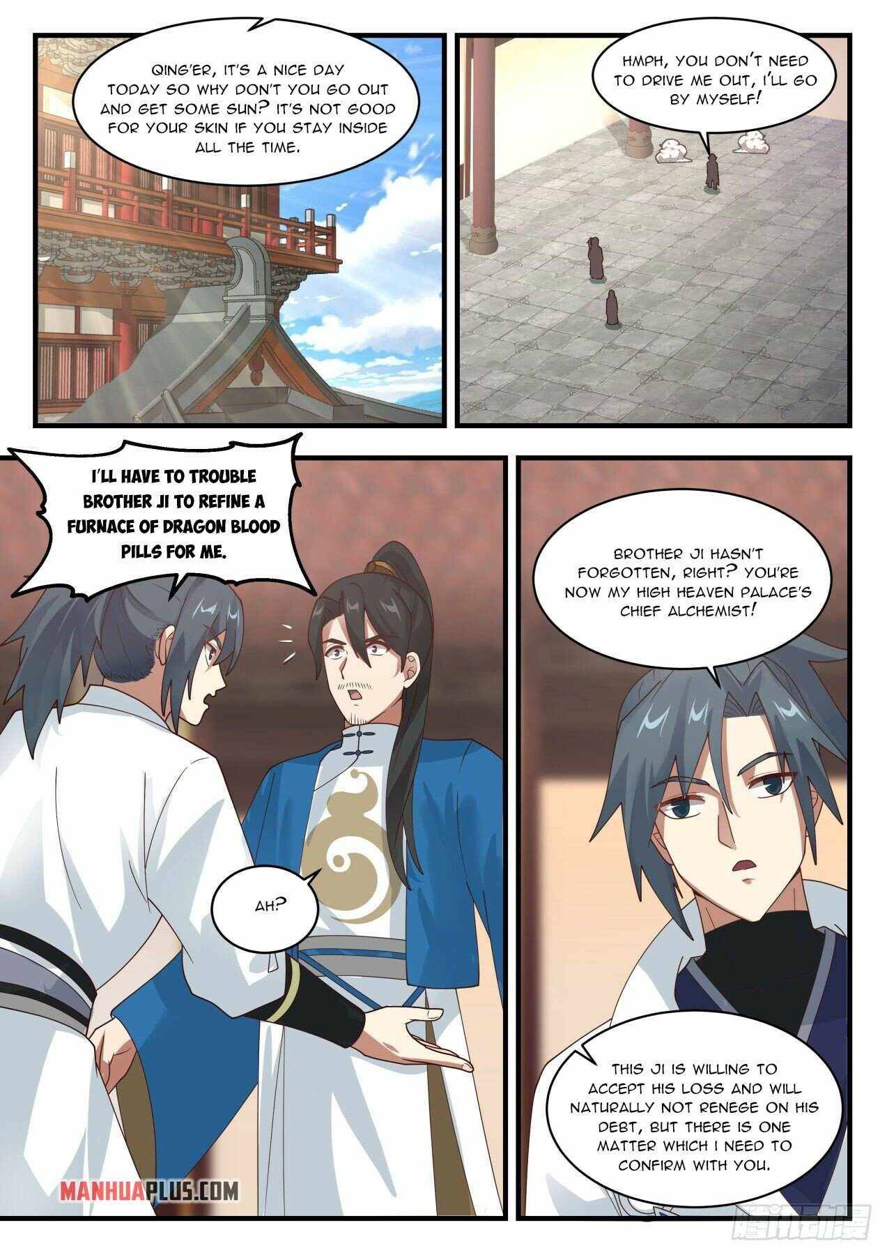 Martial Peak chapter 1975 page 5