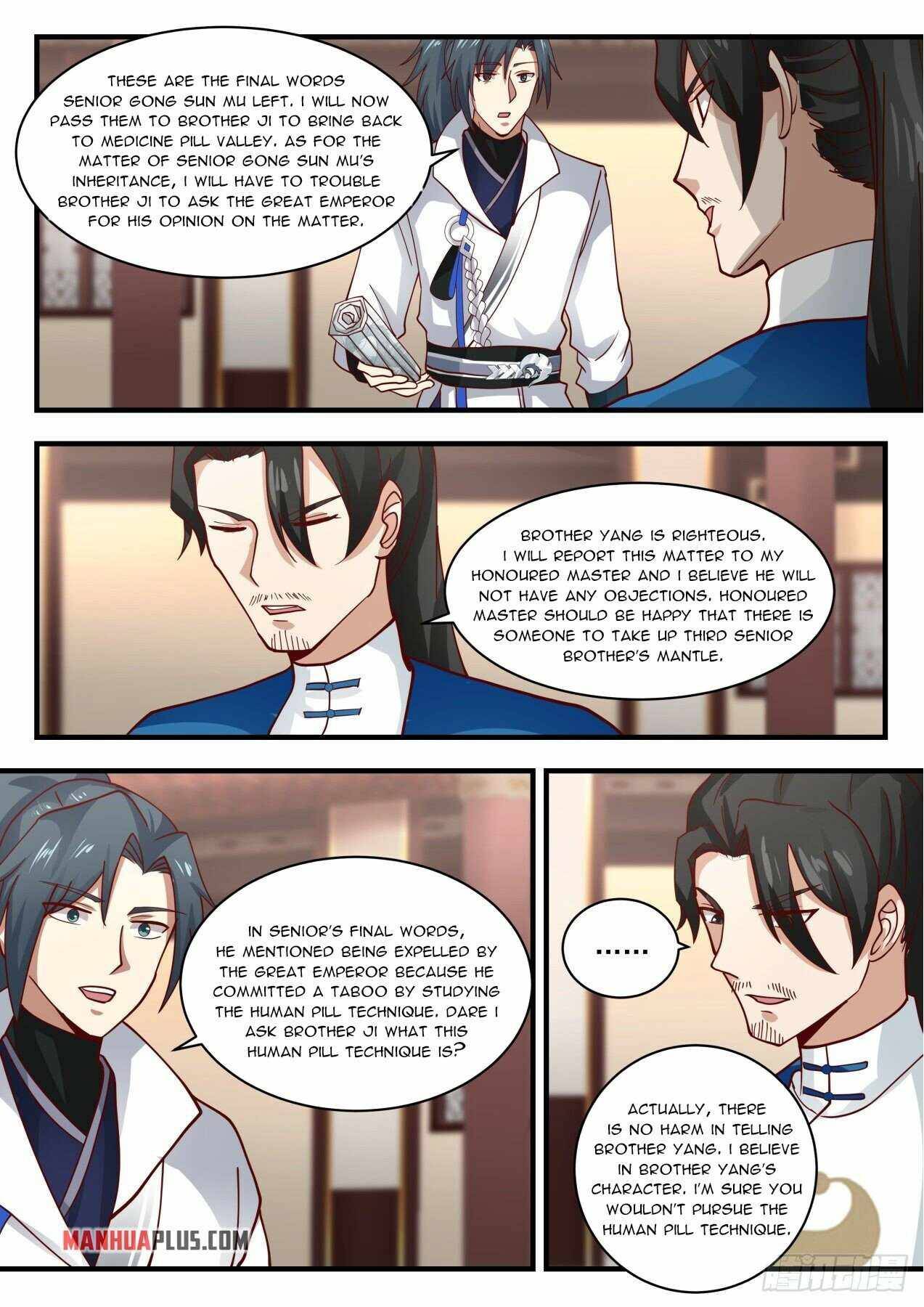 Martial Peak chapter 1975 page 7