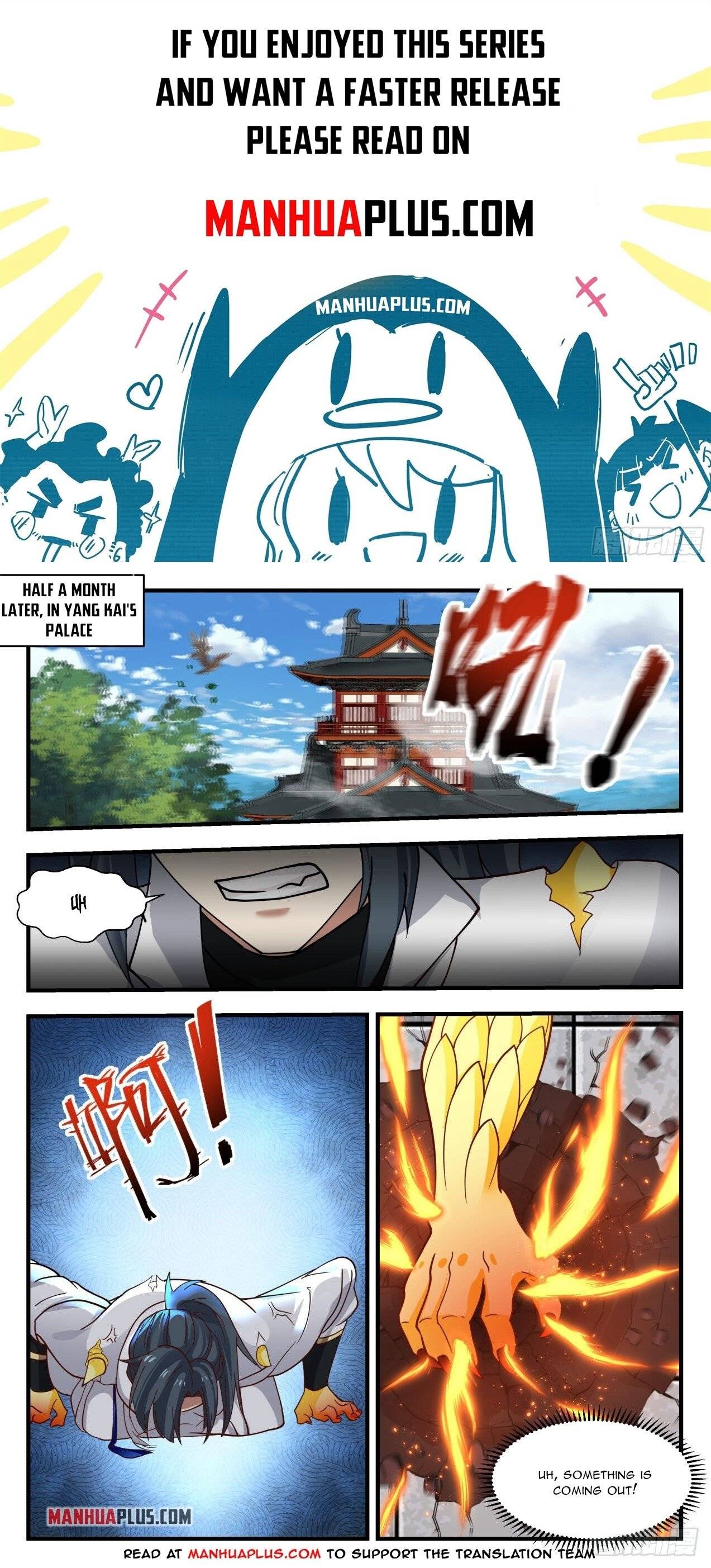 Martial Peak chapter 1976 page 1