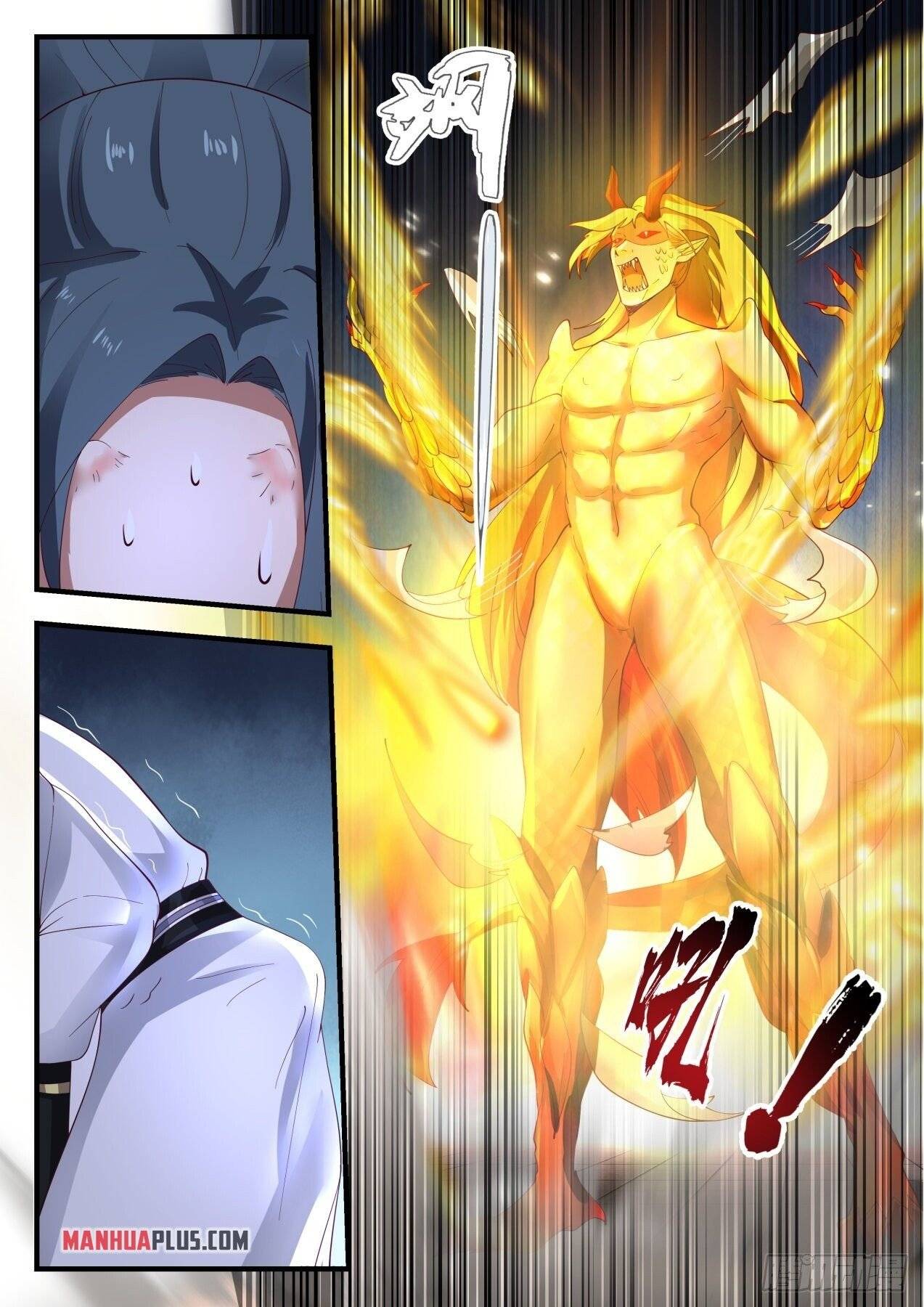 Martial Peak chapter 1976 page 2