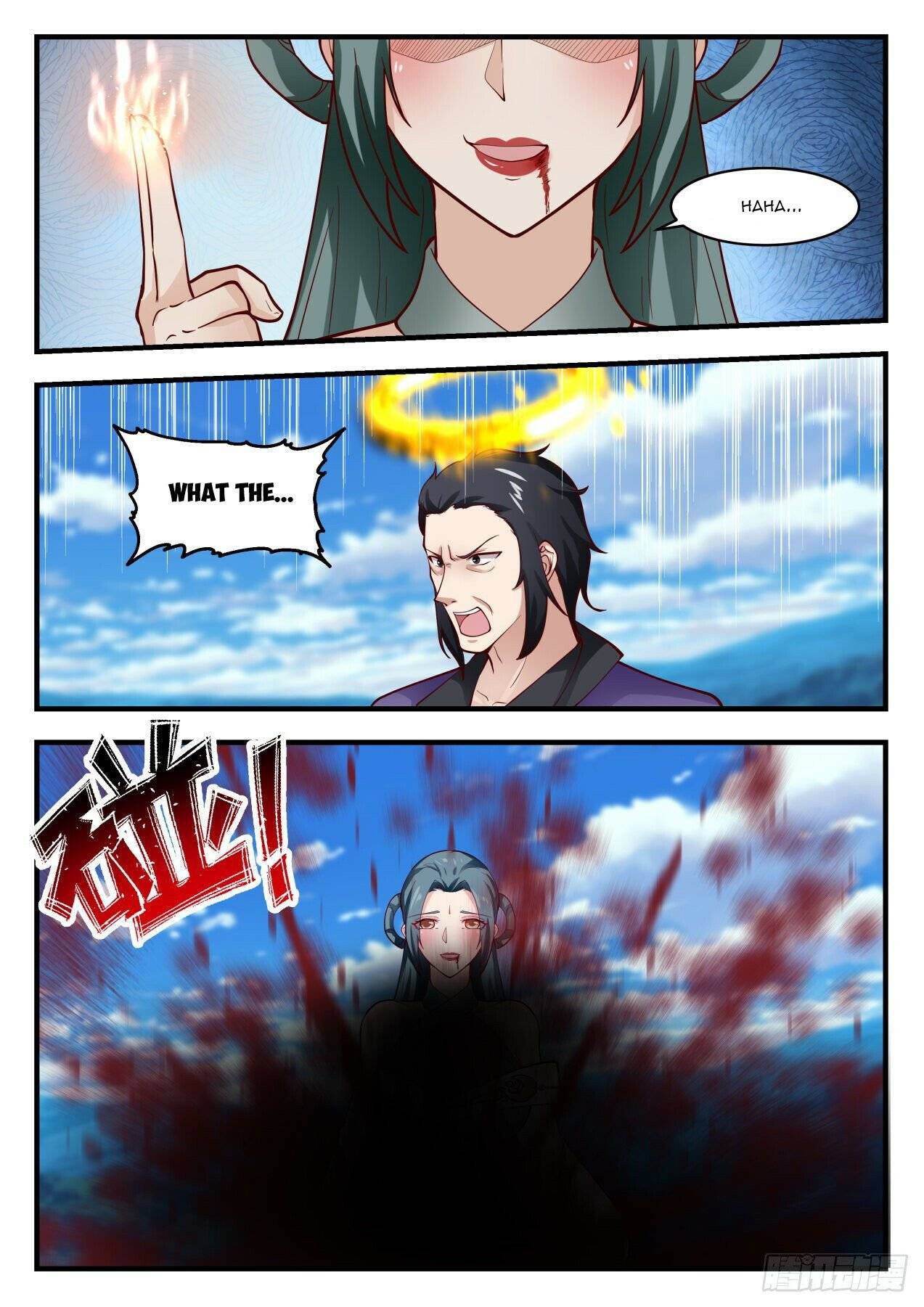 Martial Peak chapter 1977 page 10