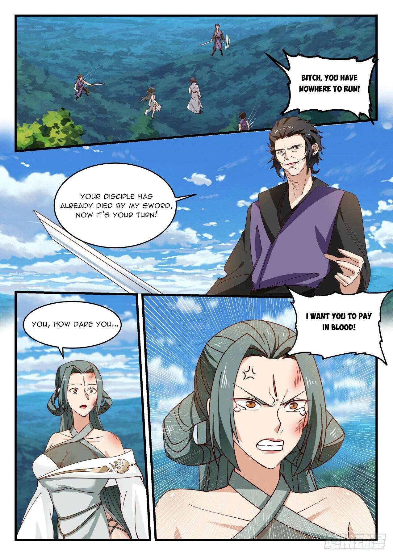 Martial Peak chapter 1977 page 2