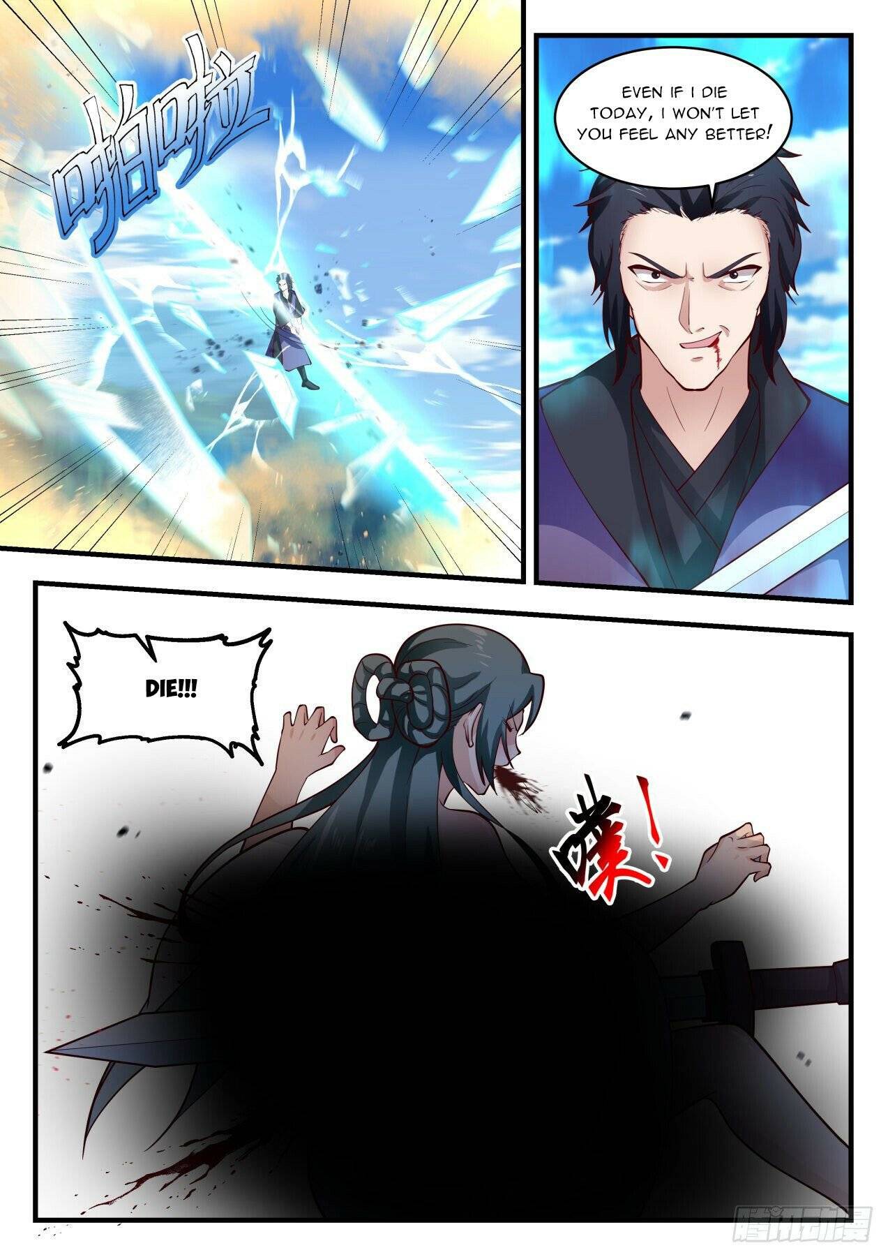 Martial Peak chapter 1977 page 9