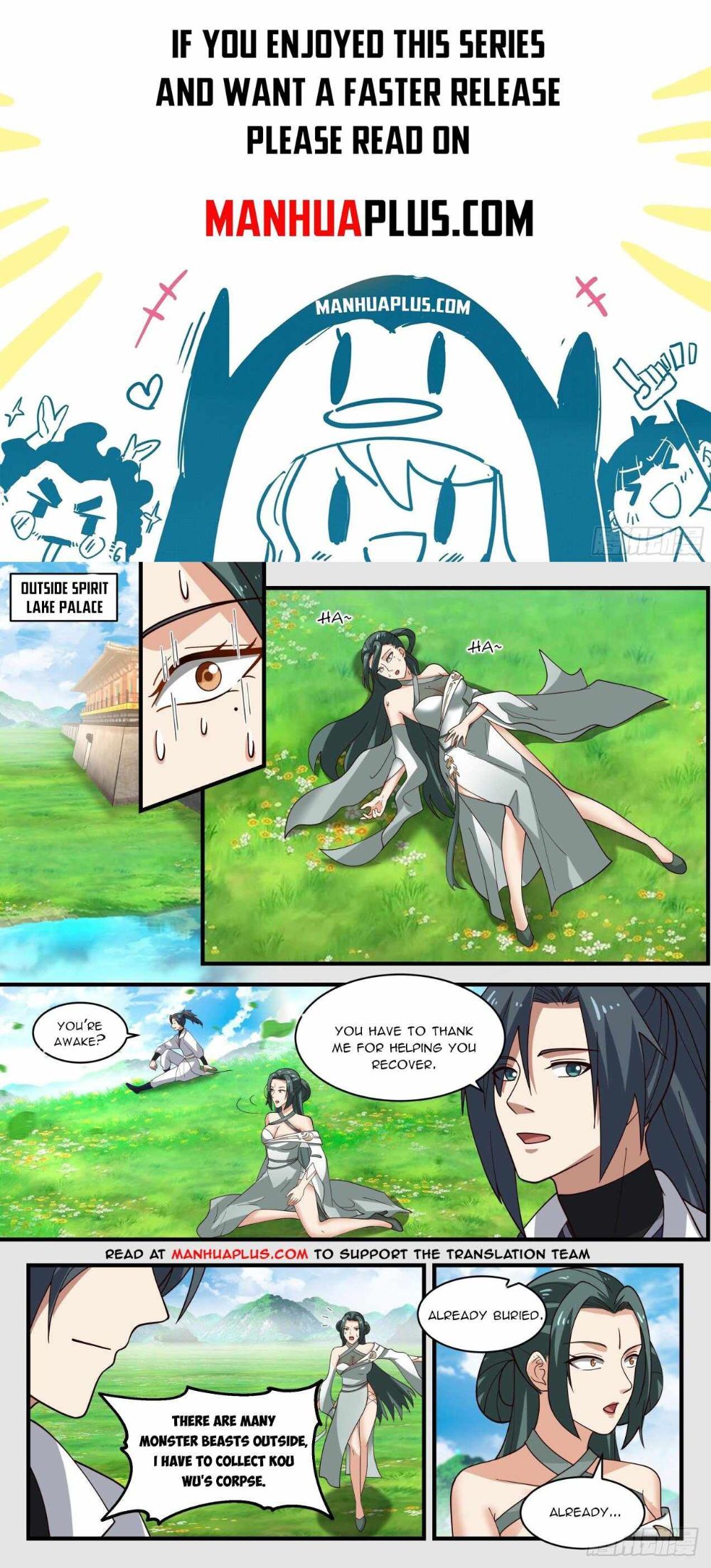 Martial Peak chapter 1978 page 1