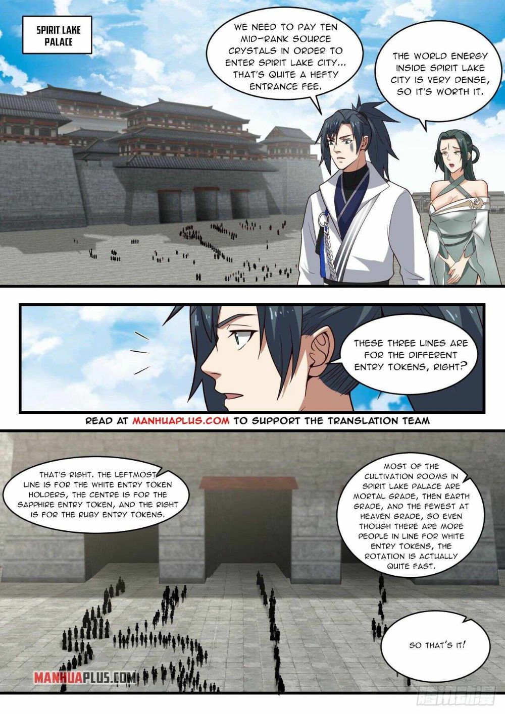 Martial Peak chapter 1978 page 4