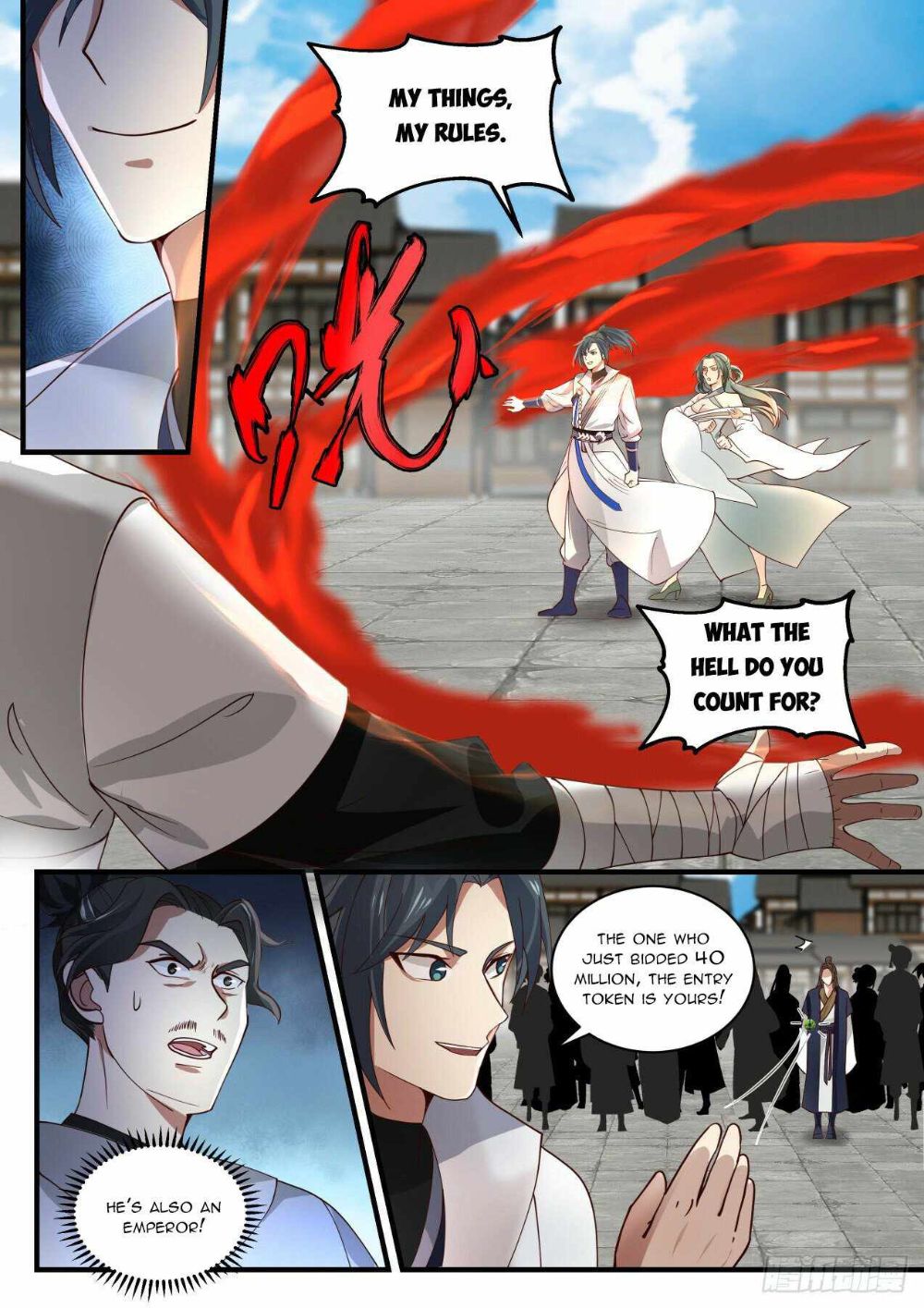 Martial Peak chapter 1978 page 8