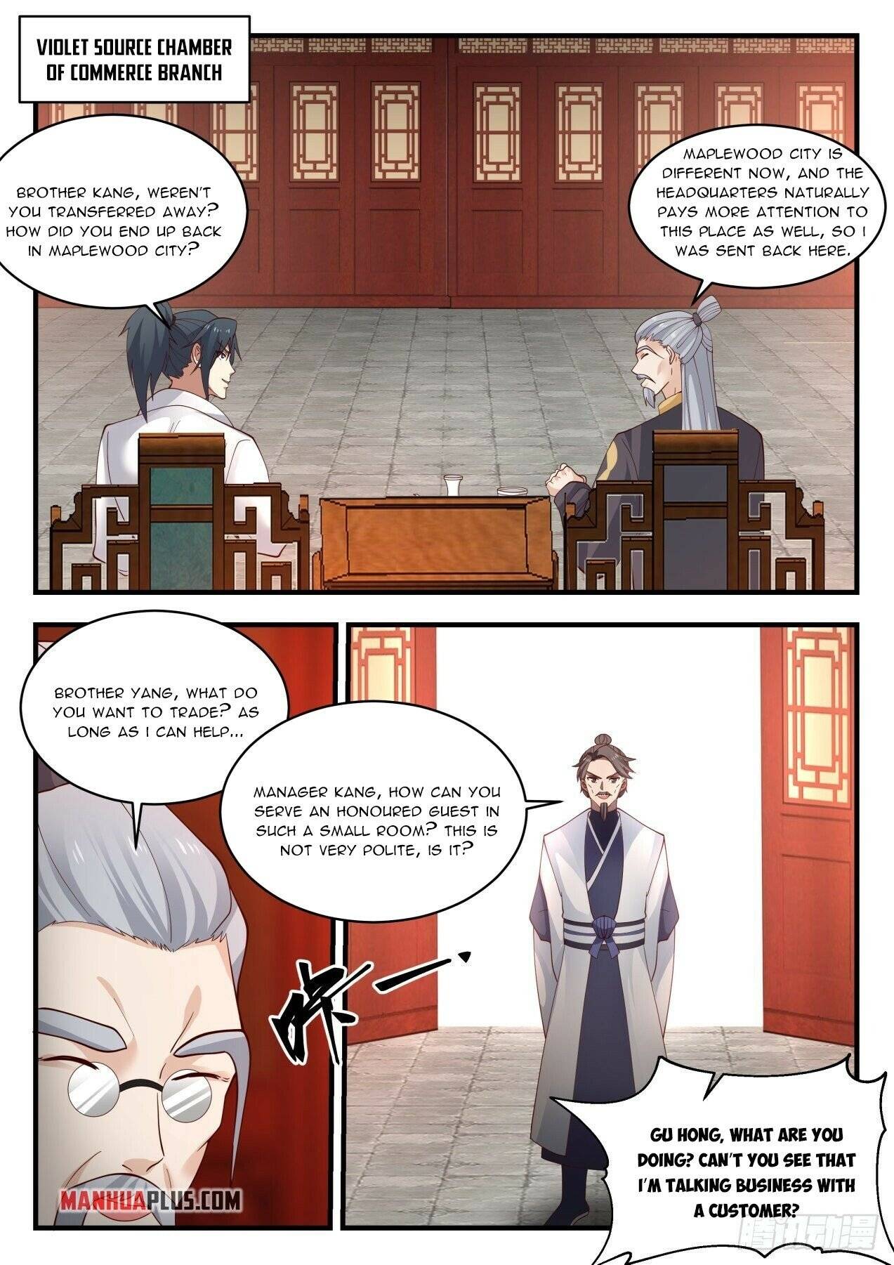 Martial Peak chapter 1979 page 4