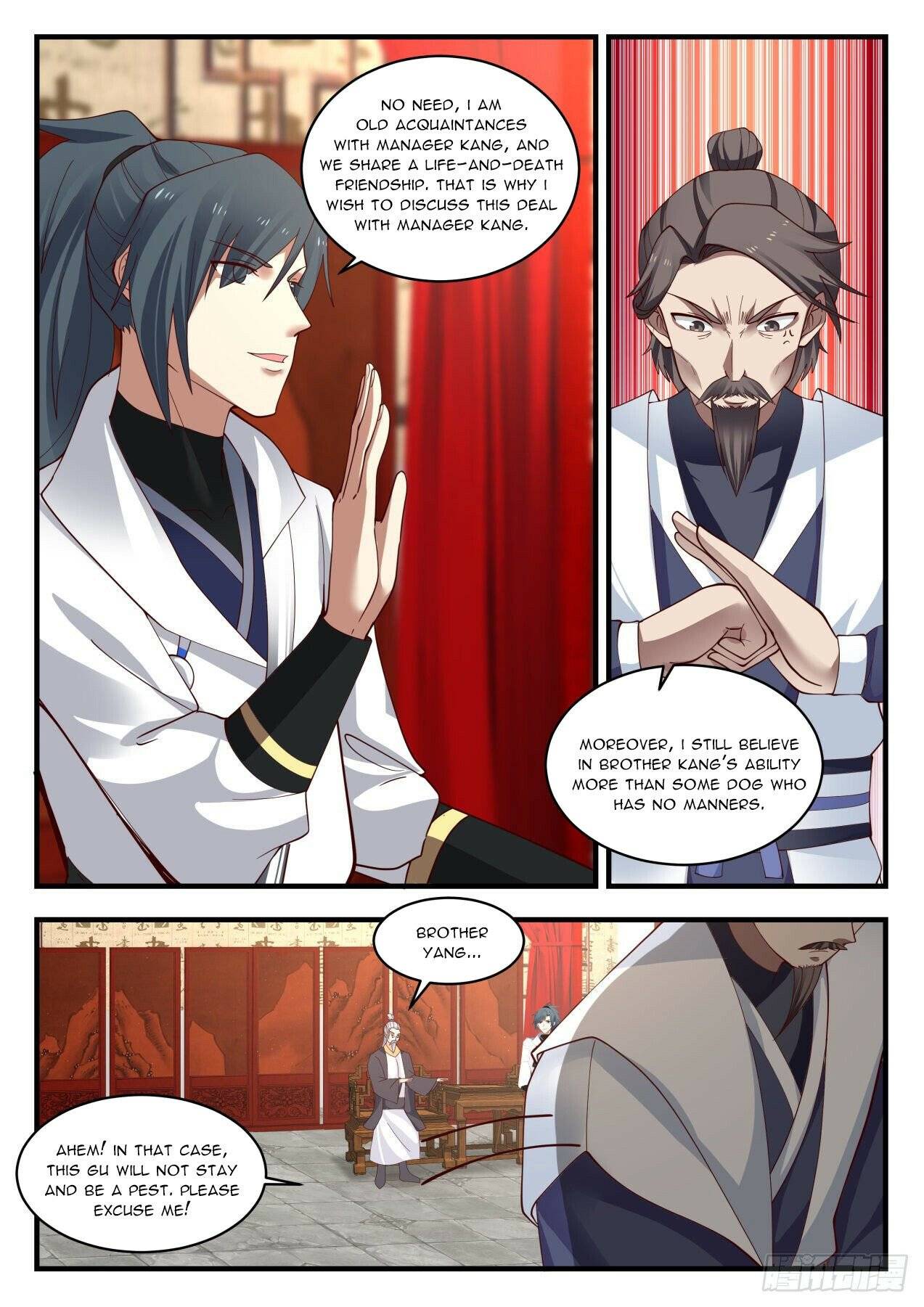 Martial Peak chapter 1979 page 6