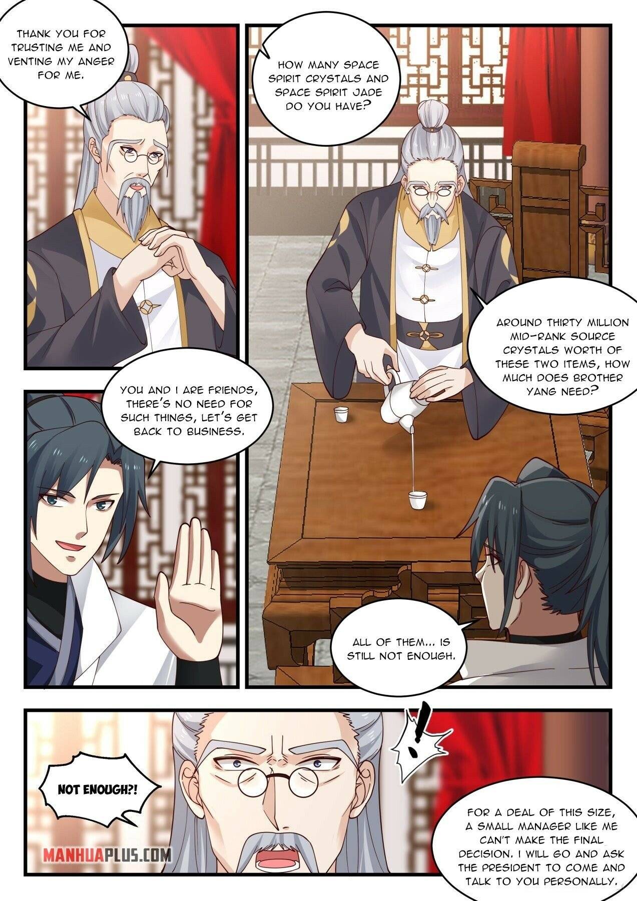 Martial Peak chapter 1979 page 7