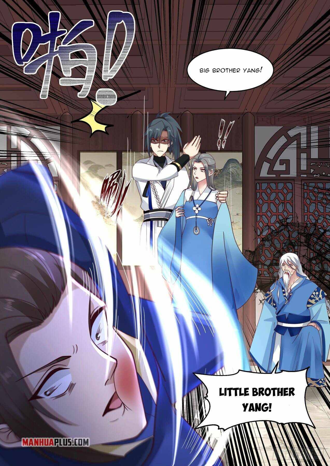 Martial Peak chapter 1980 page 7