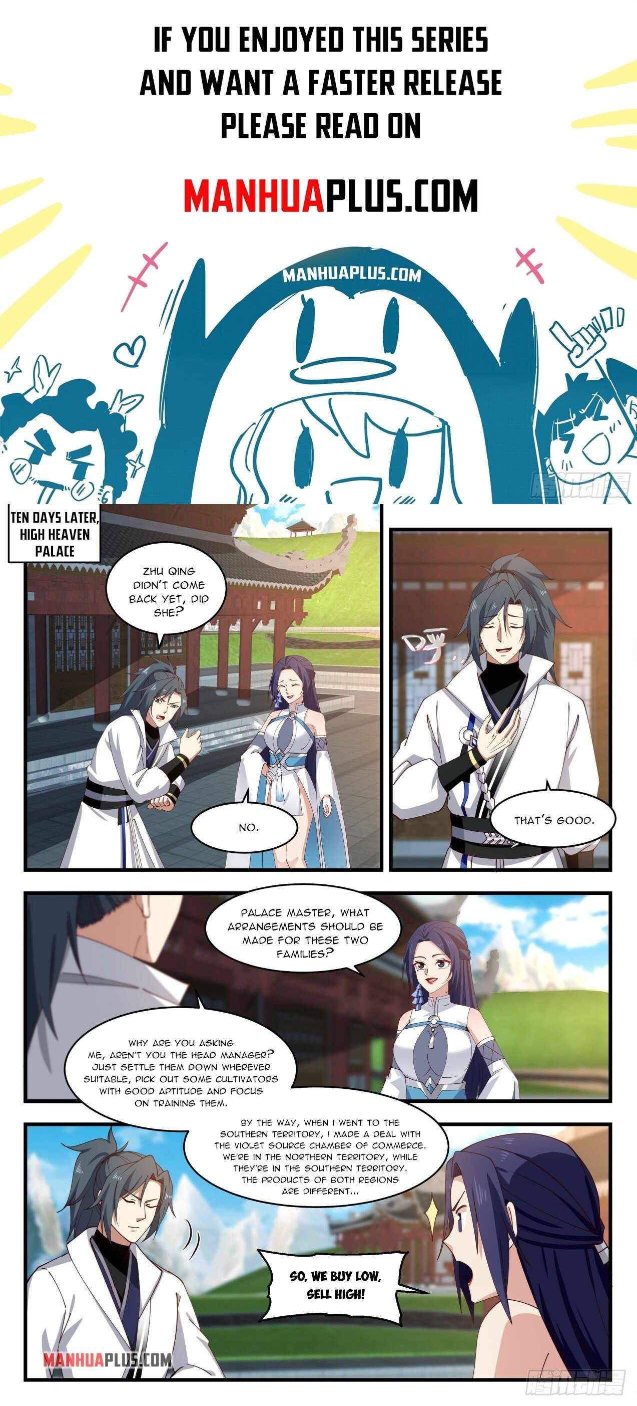 Martial Peak chapter 1982 page 1