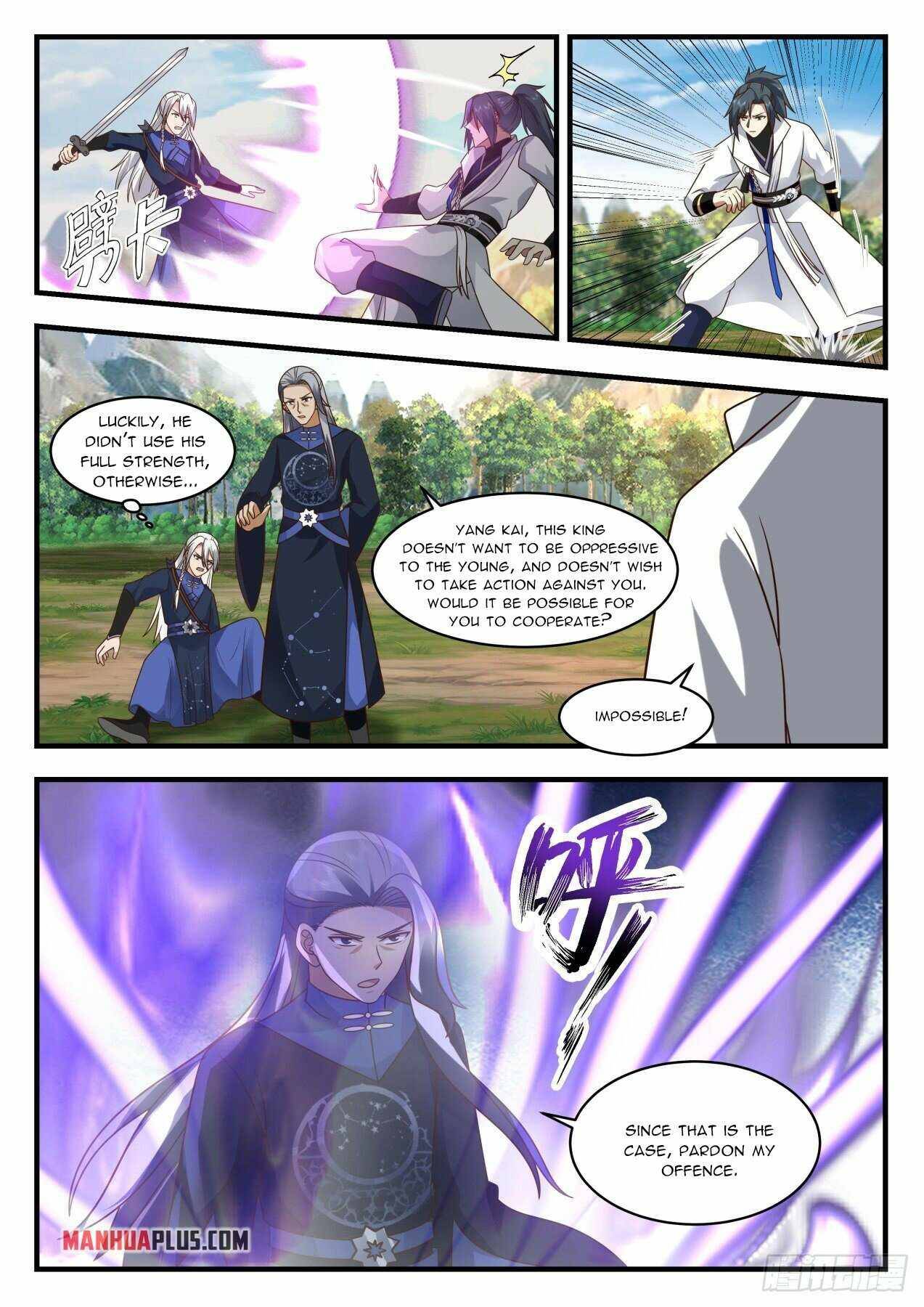 Martial Peak chapter 1982 page 10