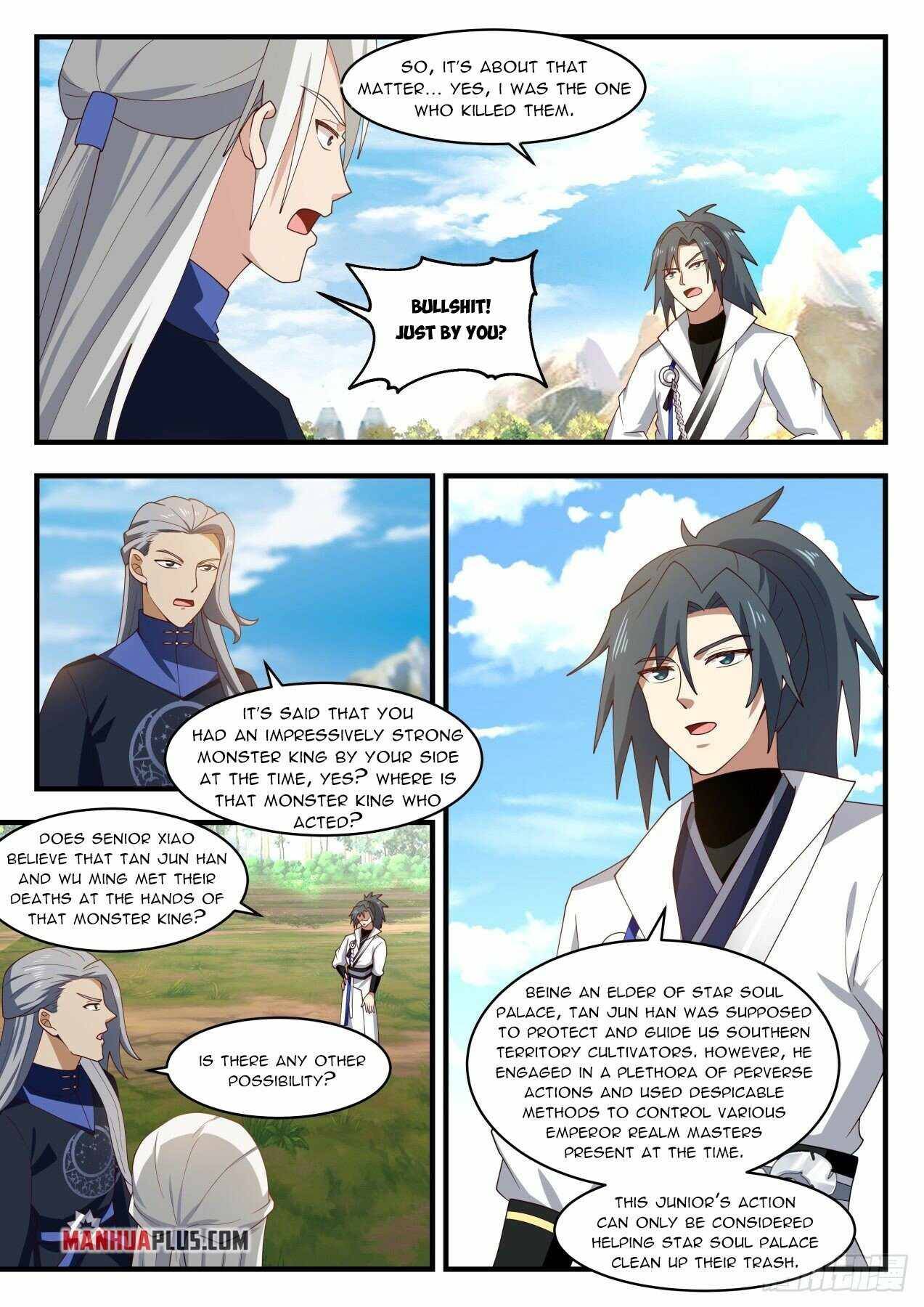 Martial Peak chapter 1982 page 7