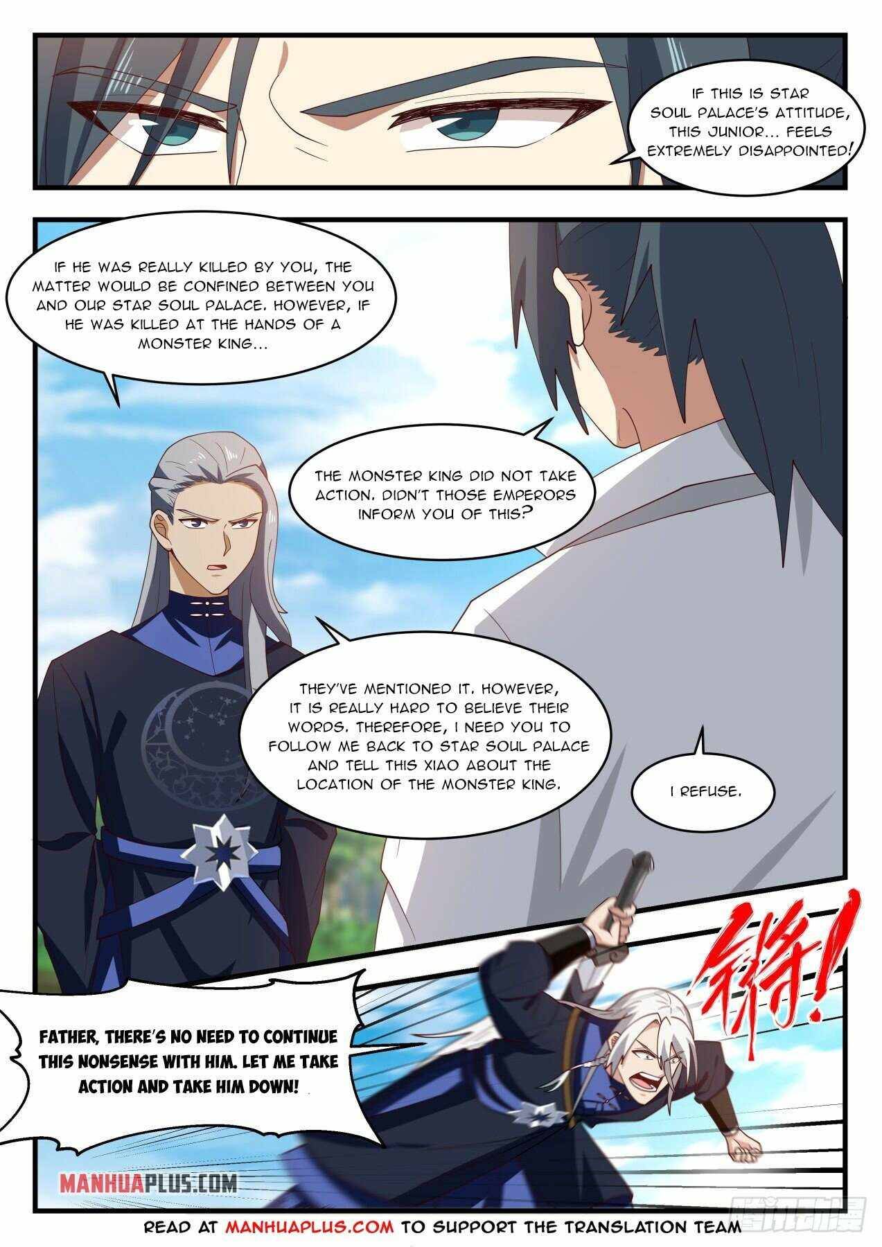 Martial Peak chapter 1982 page 8