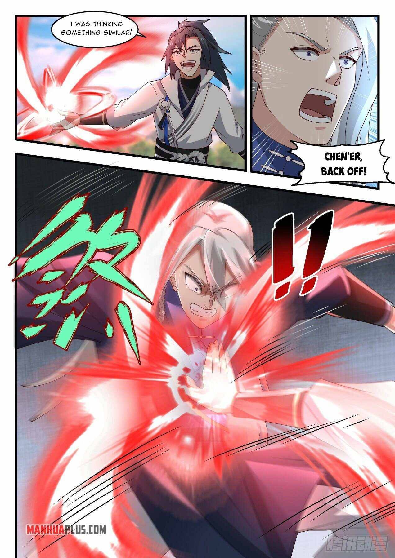 Martial Peak chapter 1982 page 9