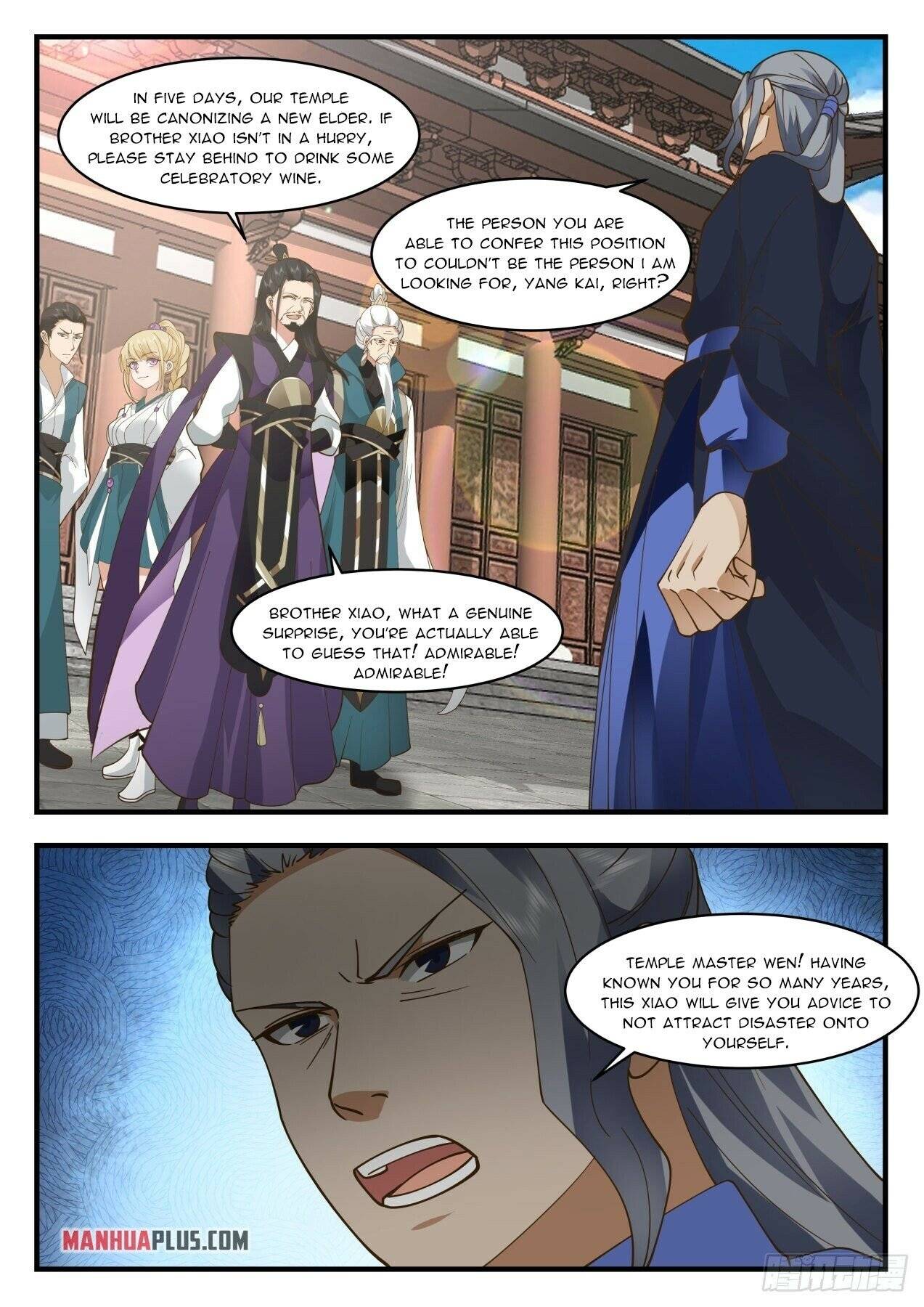 Martial Peak chapter 1983 page 10