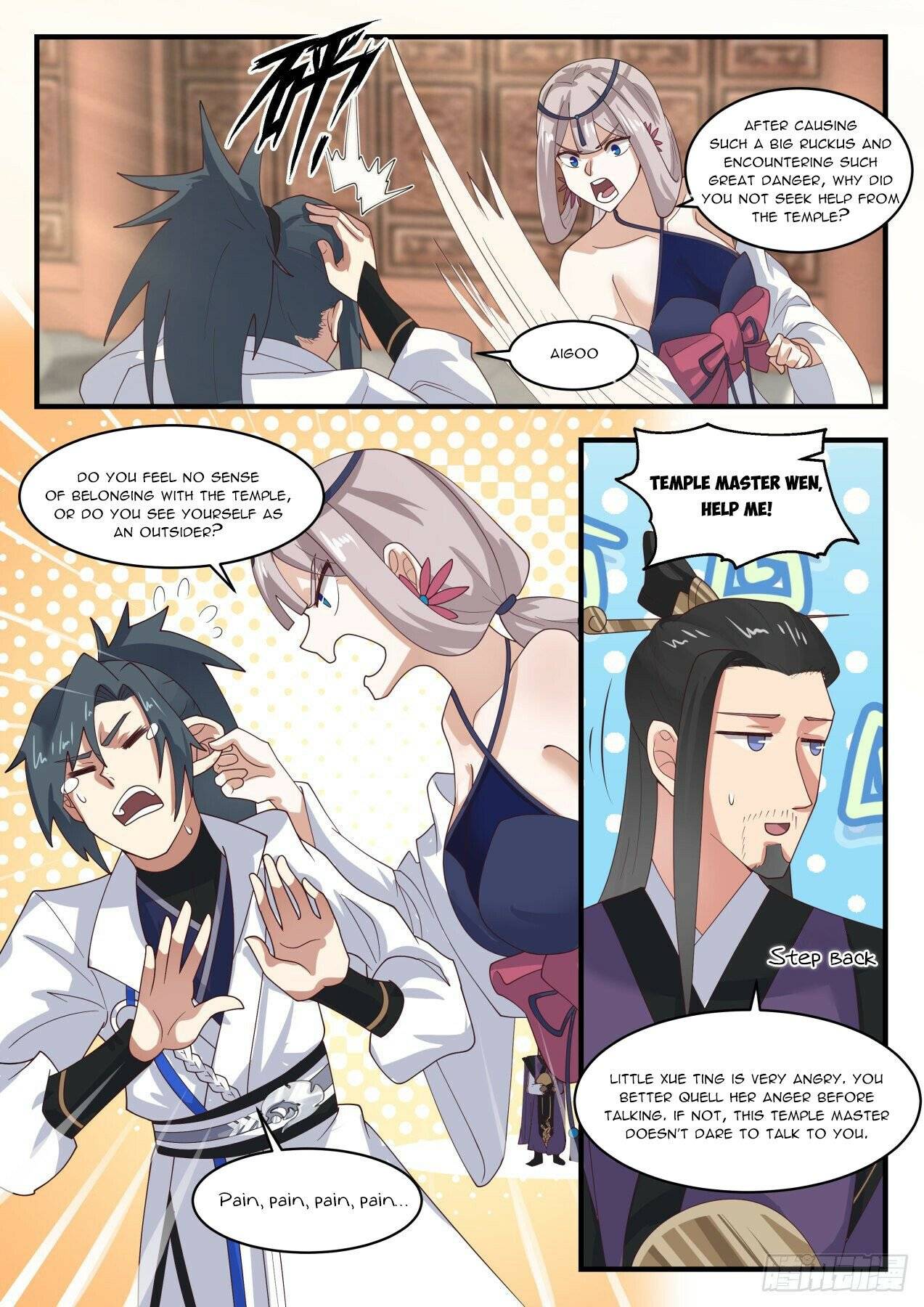 Martial Peak chapter 1983 page 2