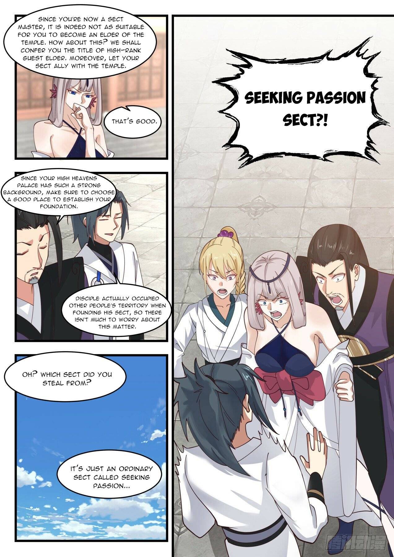 Martial Peak chapter 1983 page 6