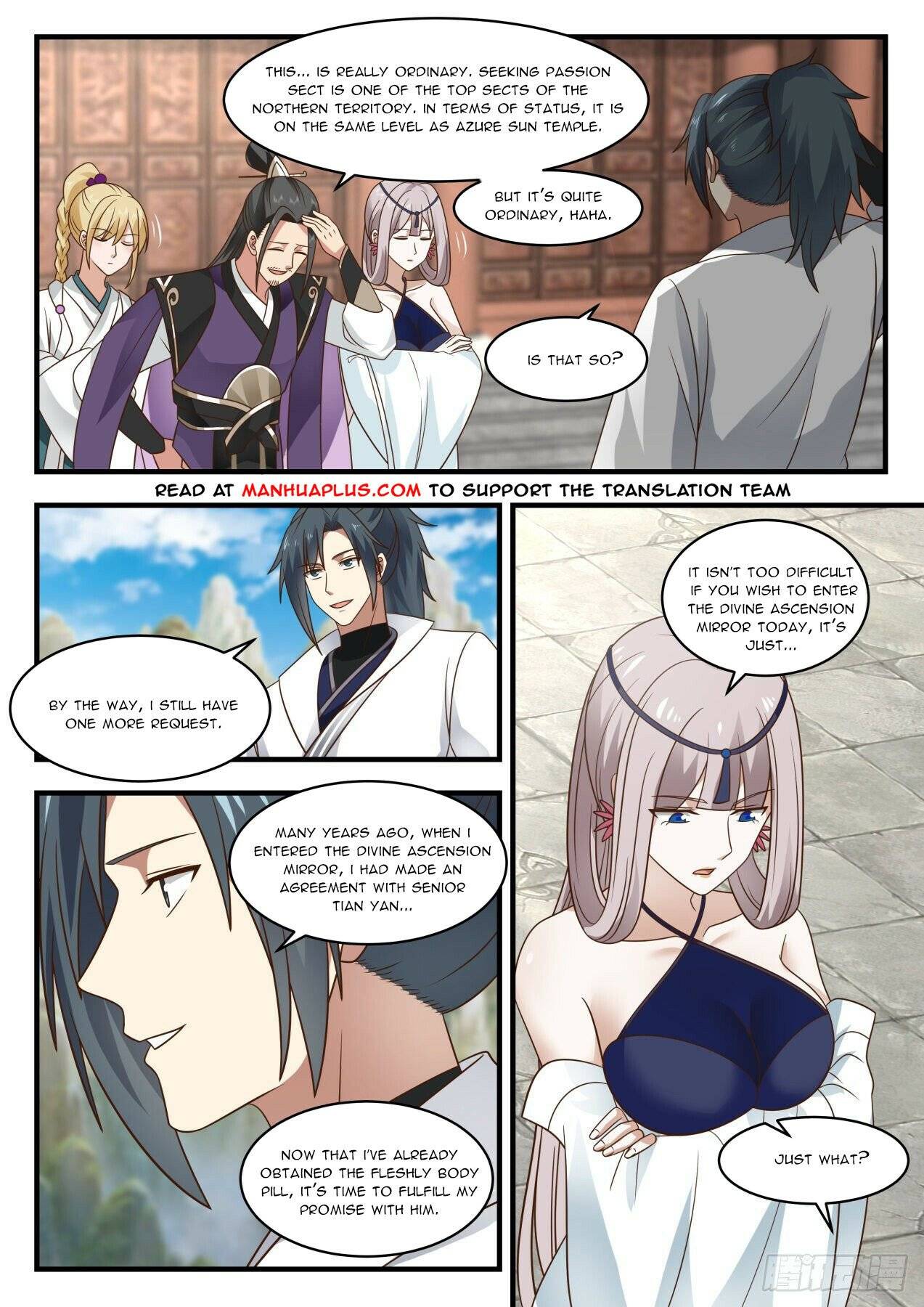 Martial Peak chapter 1983 page 7