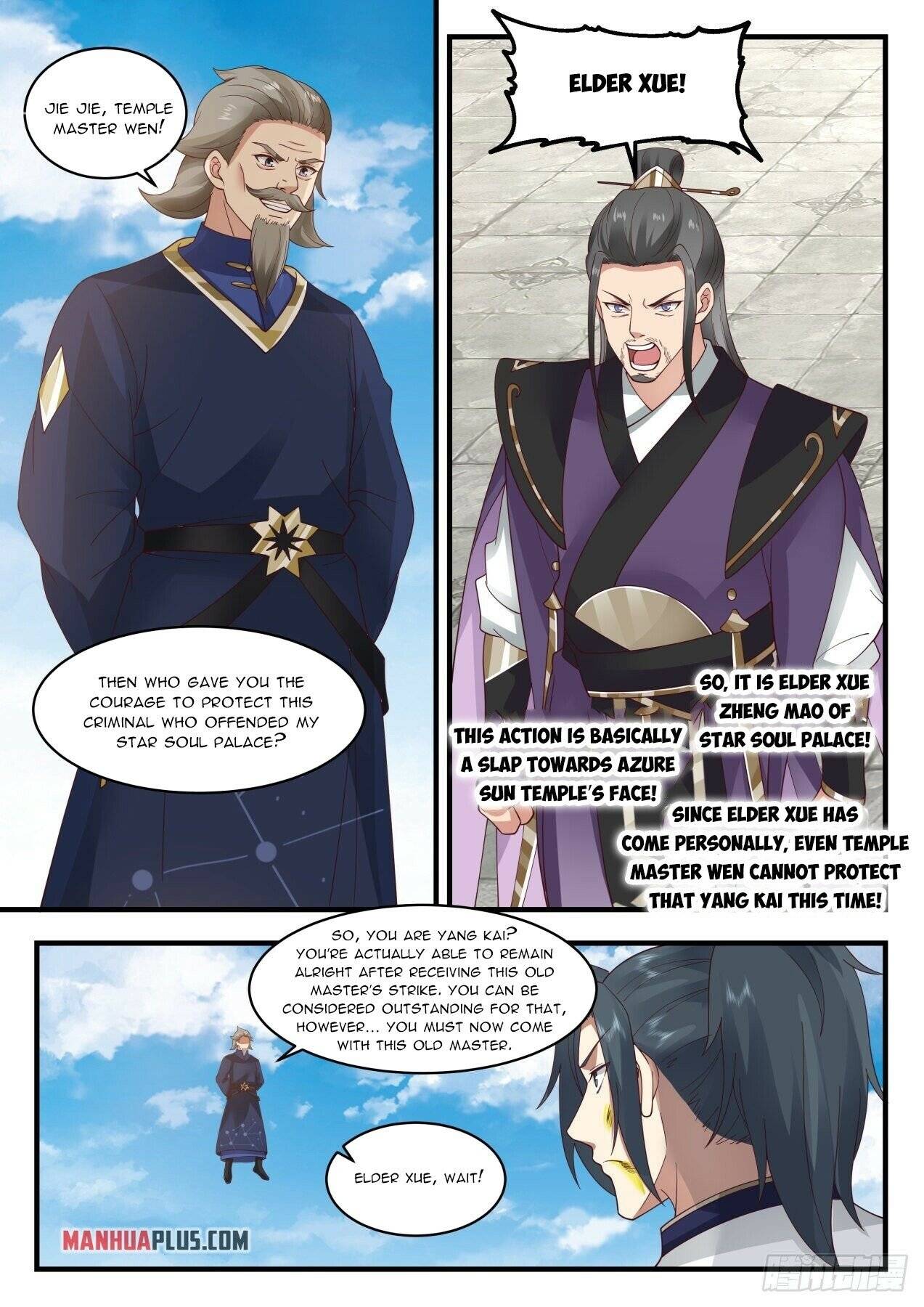 Martial Peak chapter 1984 page 7