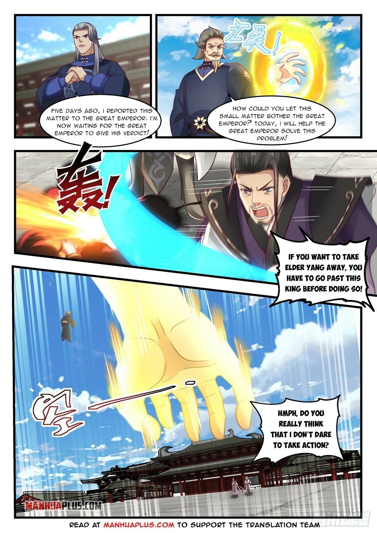 Martial Peak chapter 1984 page 8