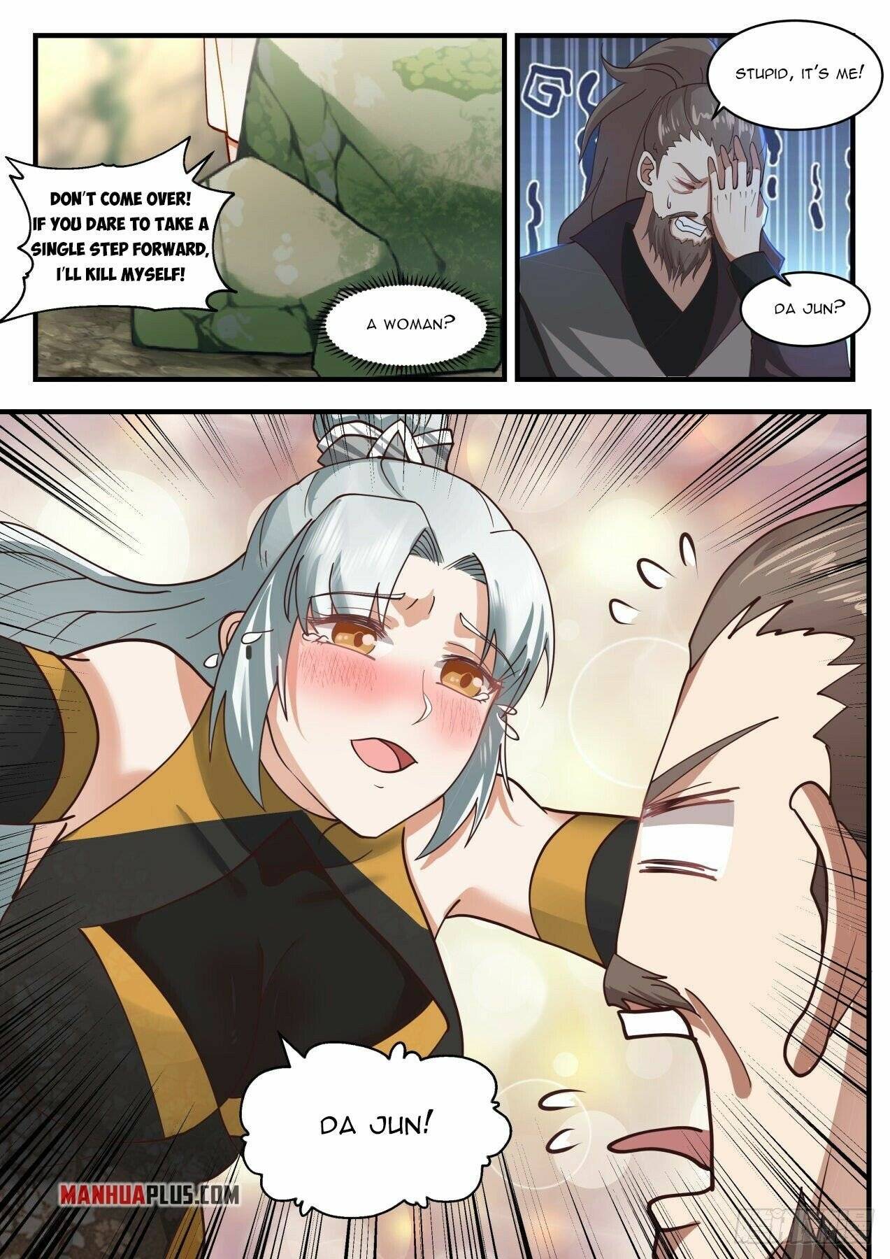 Martial Peak chapter 1988 page 3