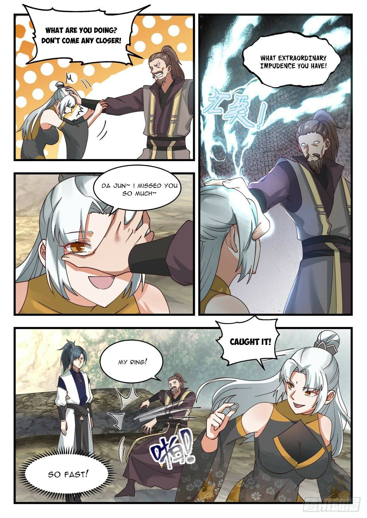 Martial Peak chapter 1988 page 4