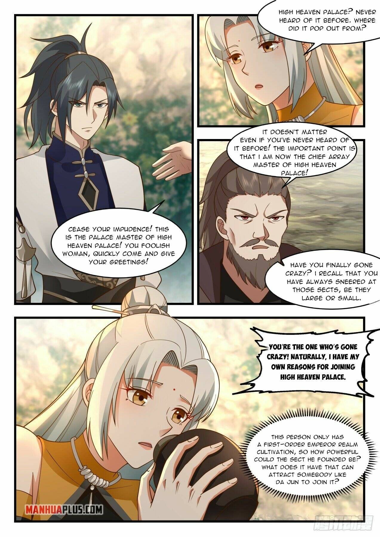 Martial Peak chapter 1988 page 6