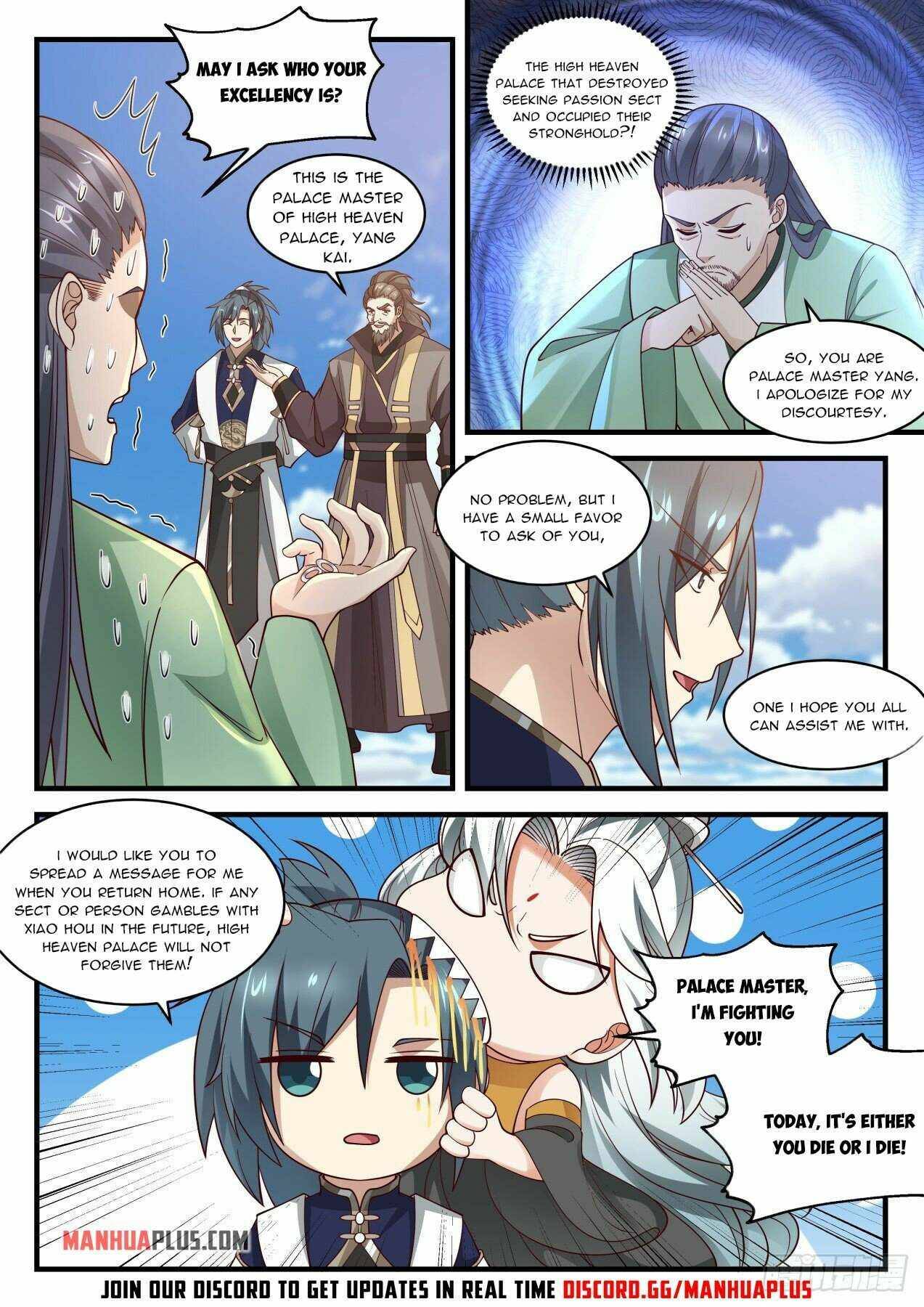 Martial Peak chapter 1989 page 11