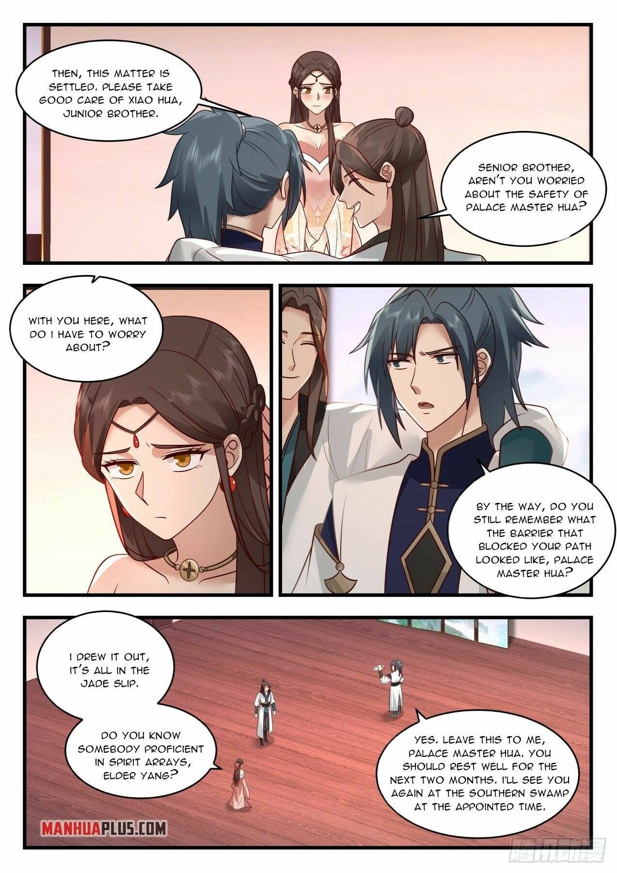 Martial Peak chapter 1991 page 4