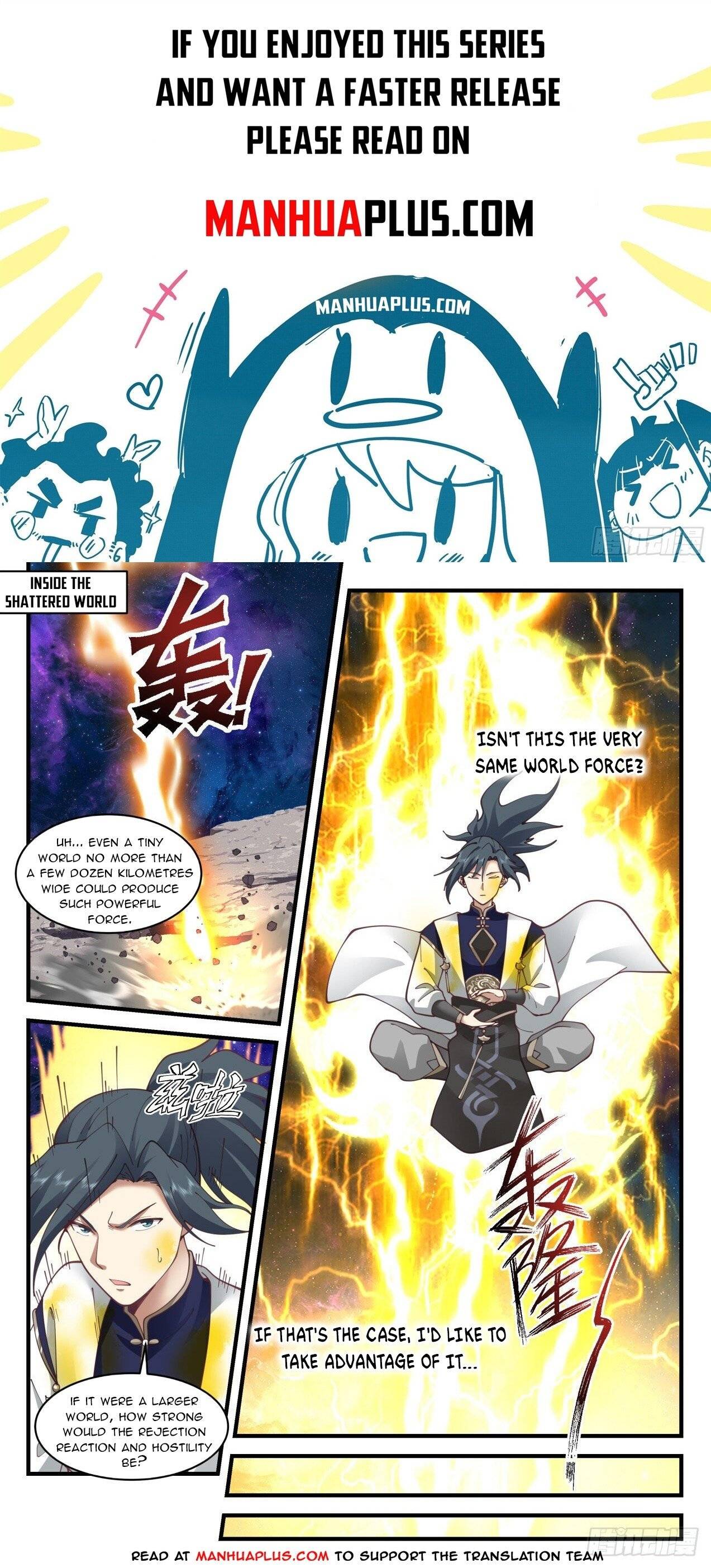 Martial Peak chapter 1993 page 1