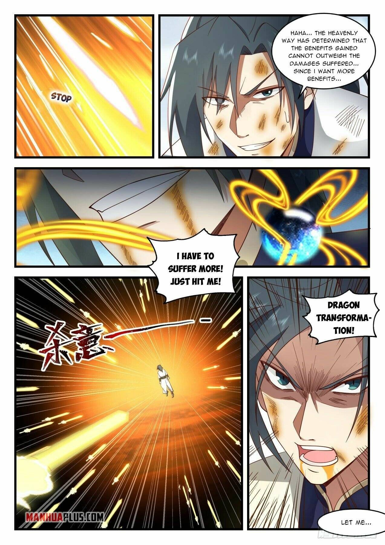 Martial Peak chapter 1993 page 11